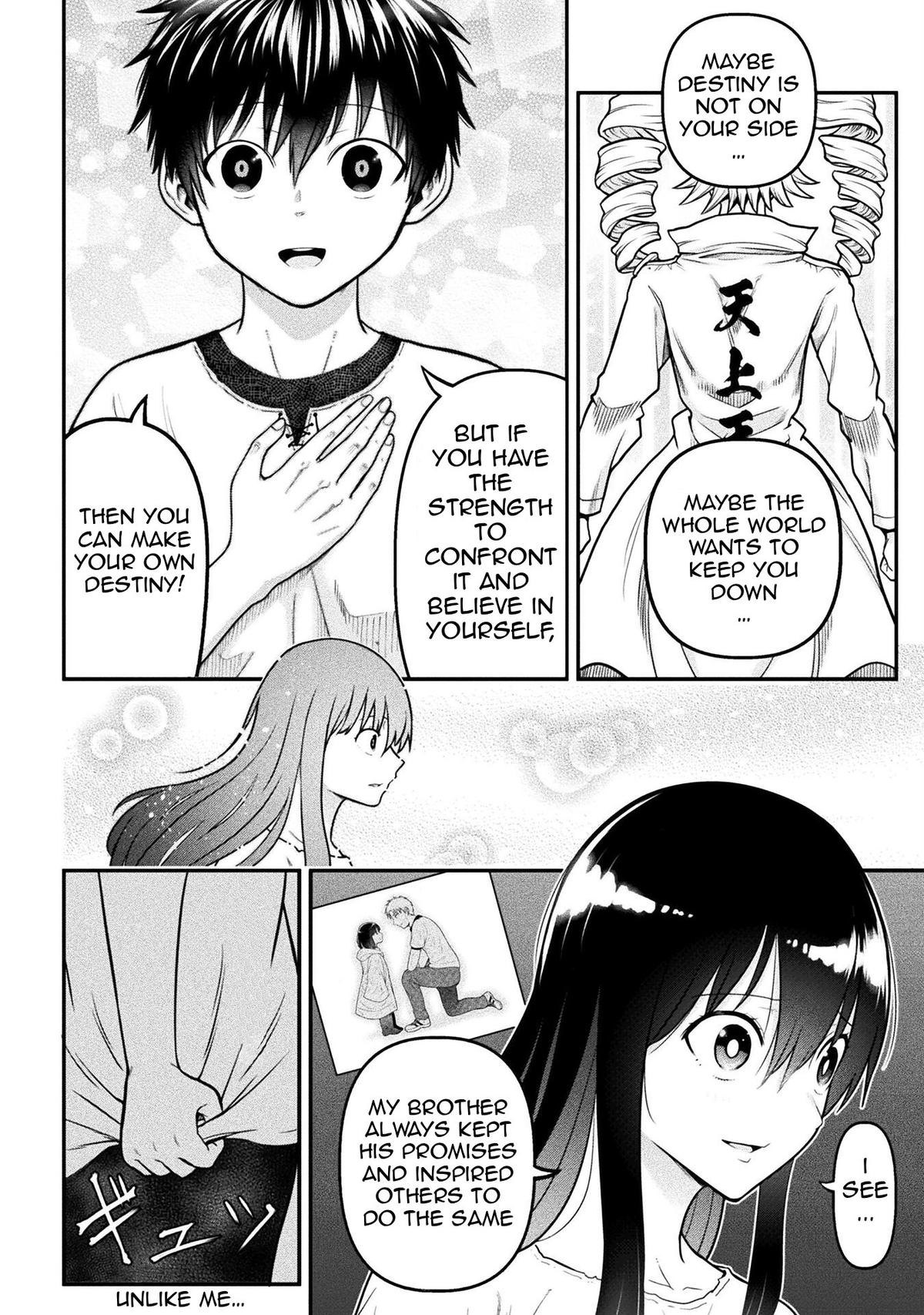 Yankee Akuyaku Reijou: Tensei Tenka Yuiga Dokuson Chap 16 - Next Chap 17