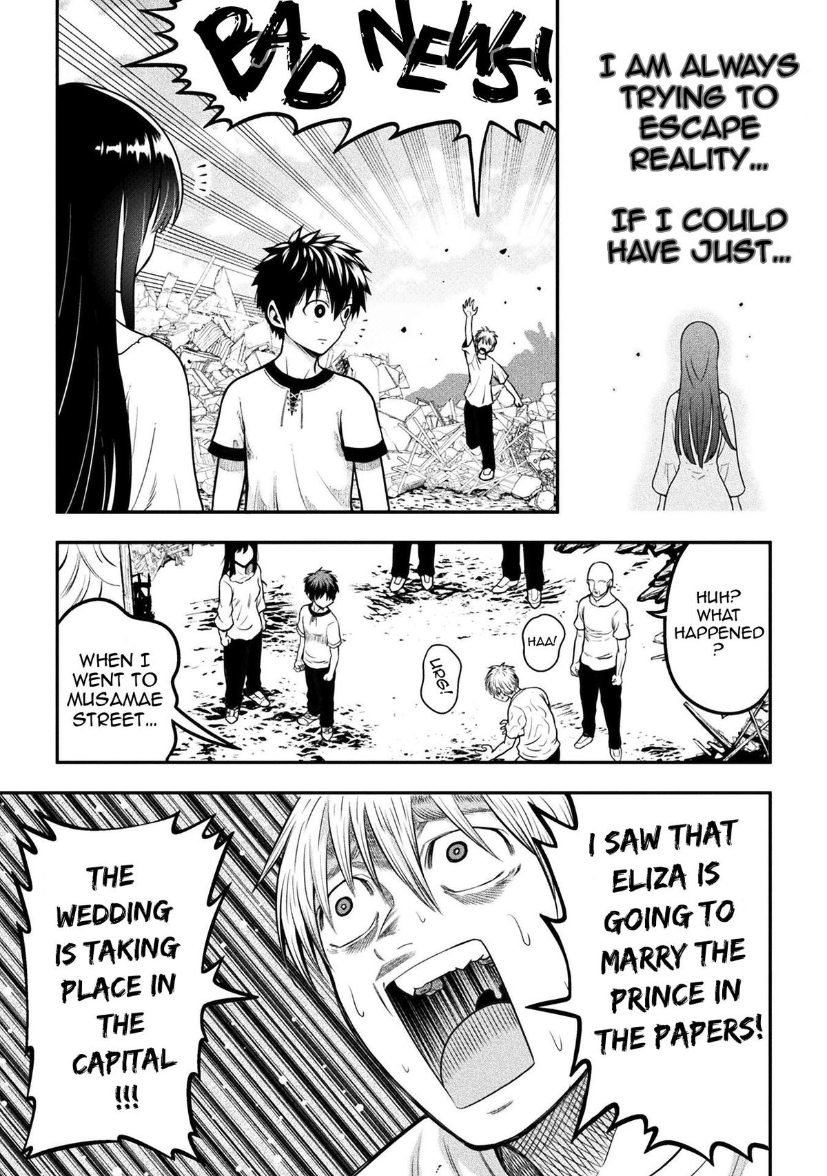 Yankee Akuyaku Reijou: Tensei Tenka Yuiga Dokuson Chap 16 - Next Chap 17