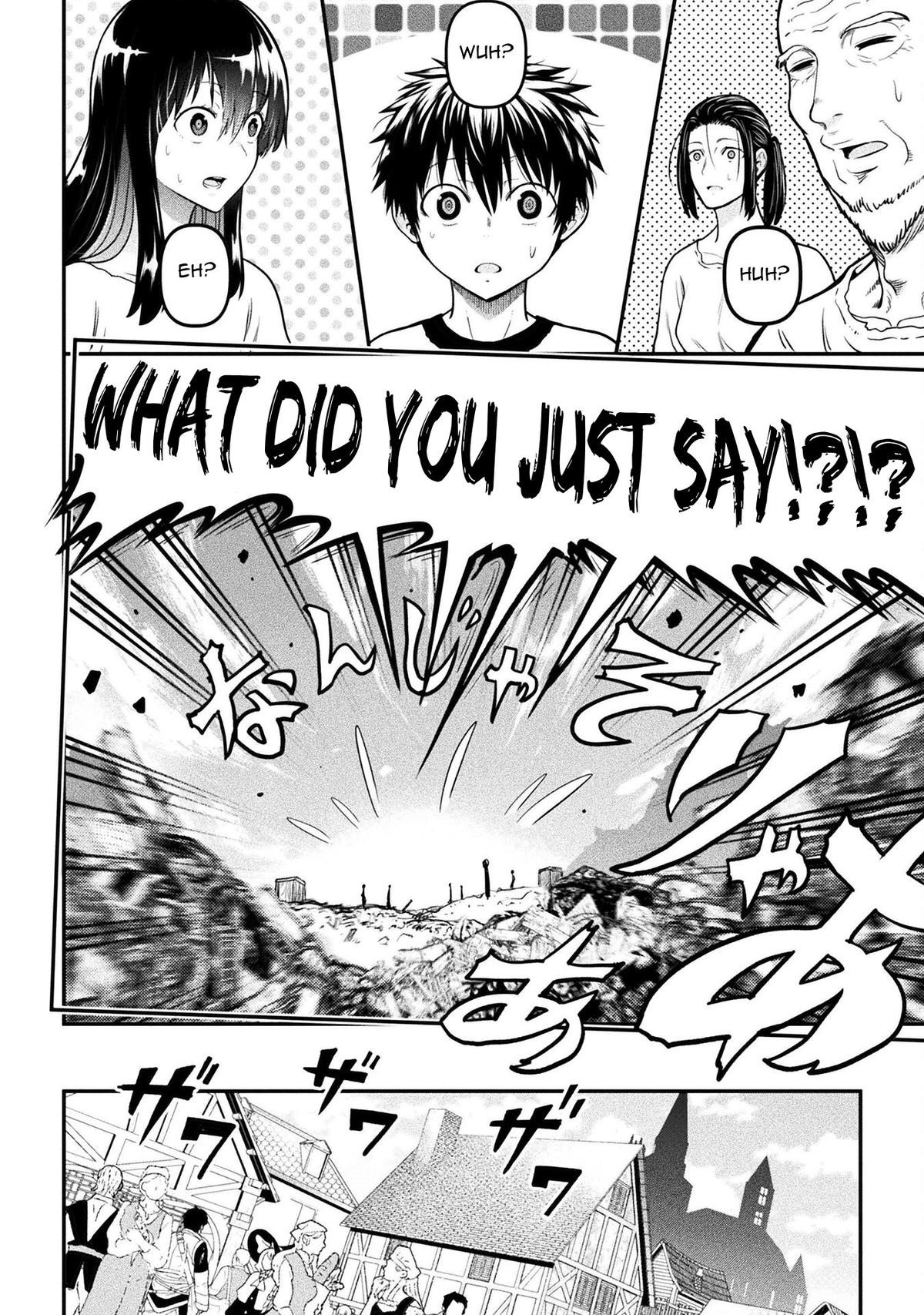 Yankee Akuyaku Reijou: Tensei Tenka Yuiga Dokuson Chap 16 - Next Chap 17