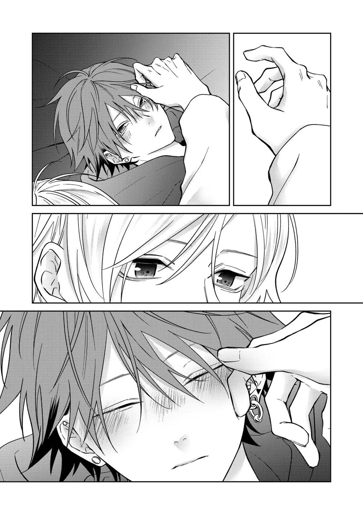 Sensitive Boy Chap 83 - Next Chap 84