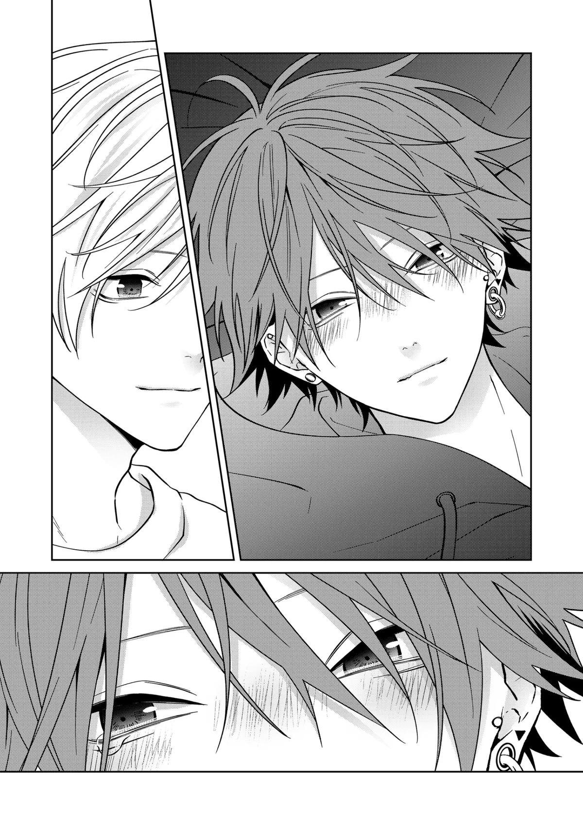 Sensitive Boy Chap 83 - Next Chap 84
