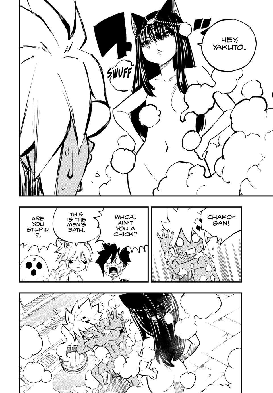 Dead Rock Chap 34 - Next Chap 35