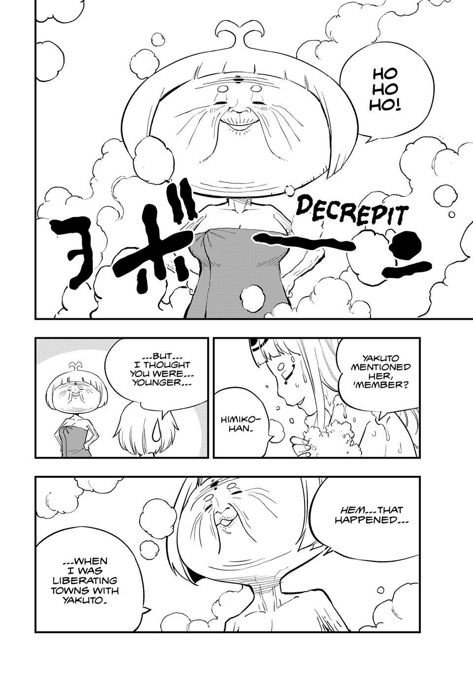 Dead Rock Chap 34 - Next Chap 35