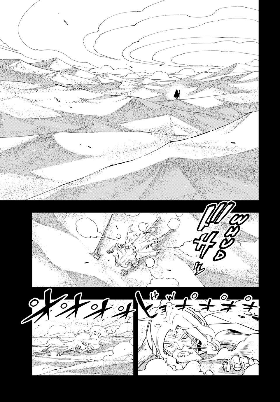 Dead Rock Chap 35 - Next Chap 36