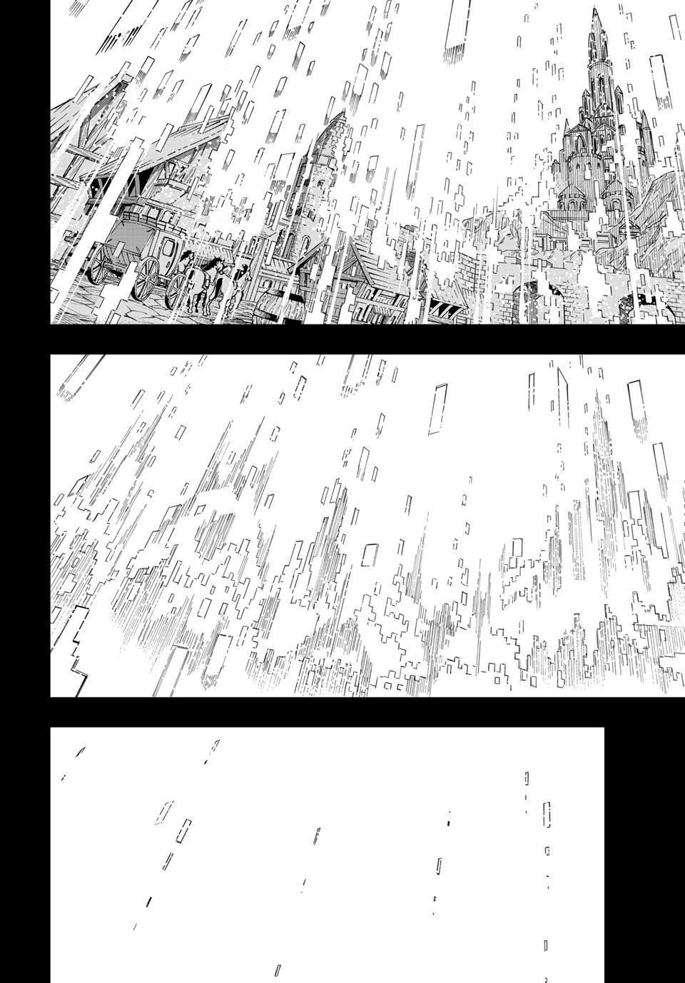 Dead Rock Chap 35 - Next Chap 36