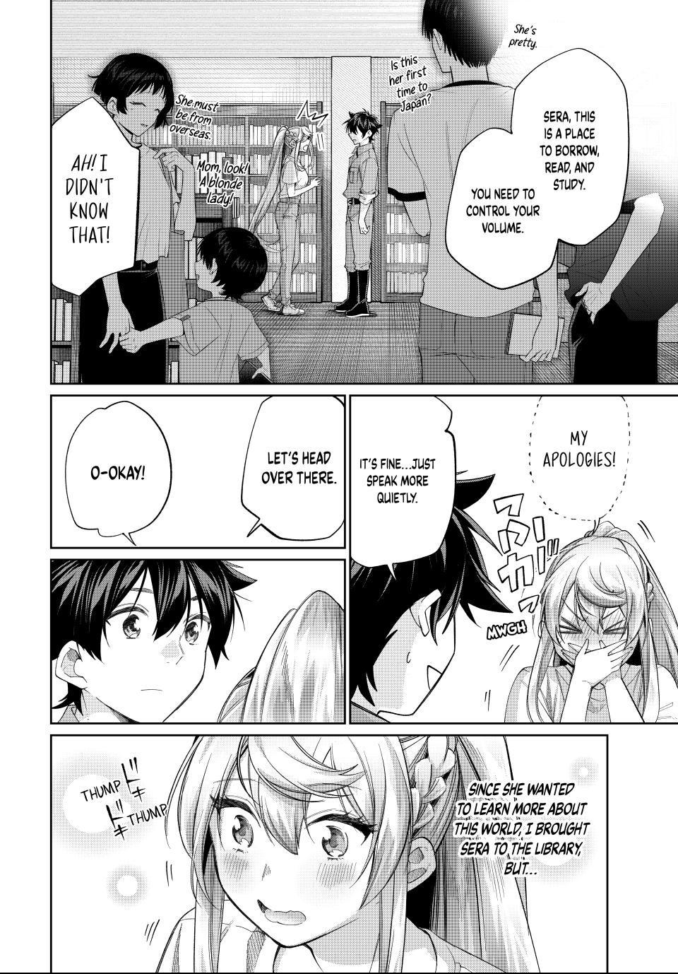 Tanbo de Hirotta Onna Kishi, Inaka de Ore no Yome dato Omowareteiru Chap 71 - Next Chap 72