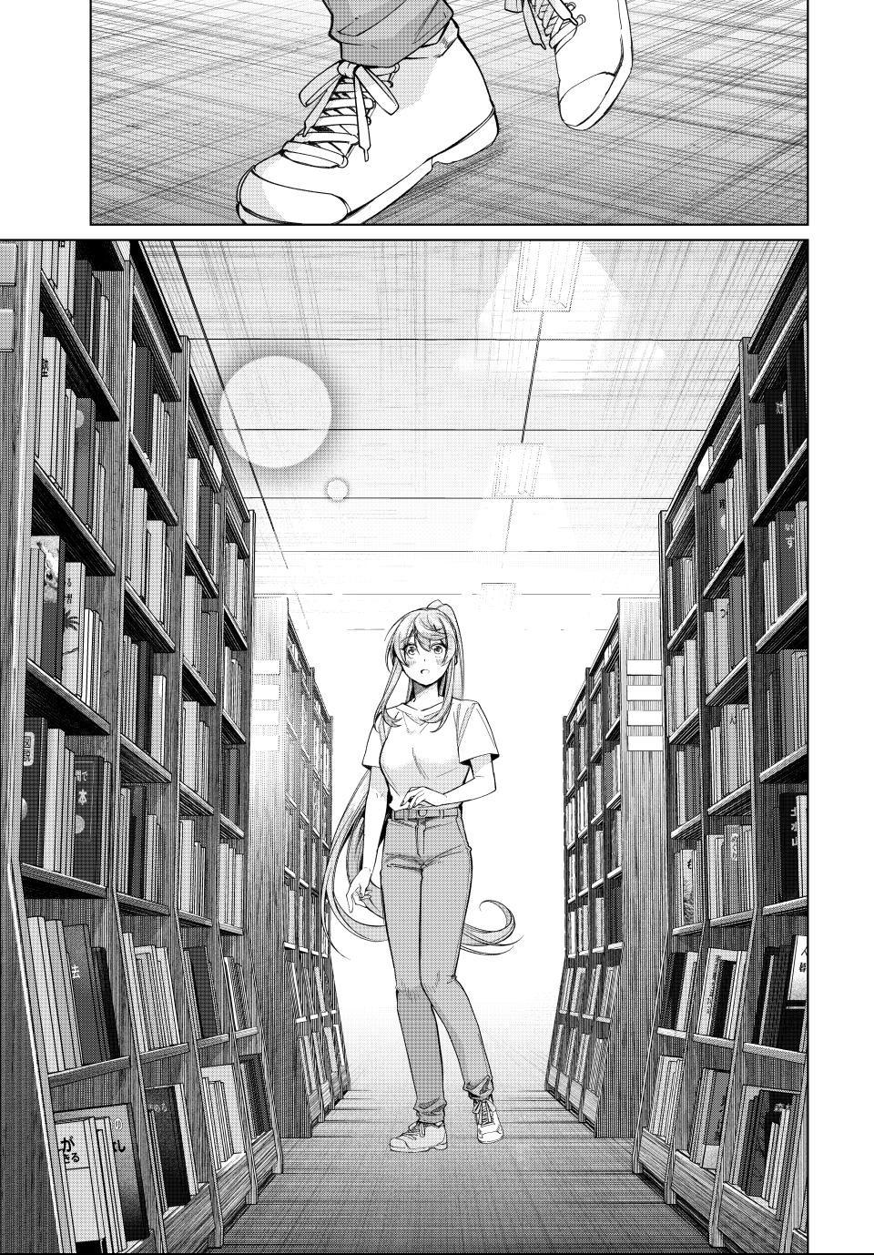 Tanbo de Hirotta Onna Kishi, Inaka de Ore no Yome dato Omowareteiru Chap 71 - Next Chap 72