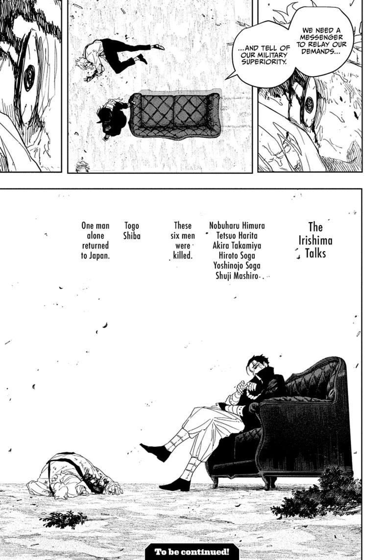 Kagurabachi Chap 121 - Next Chap 122