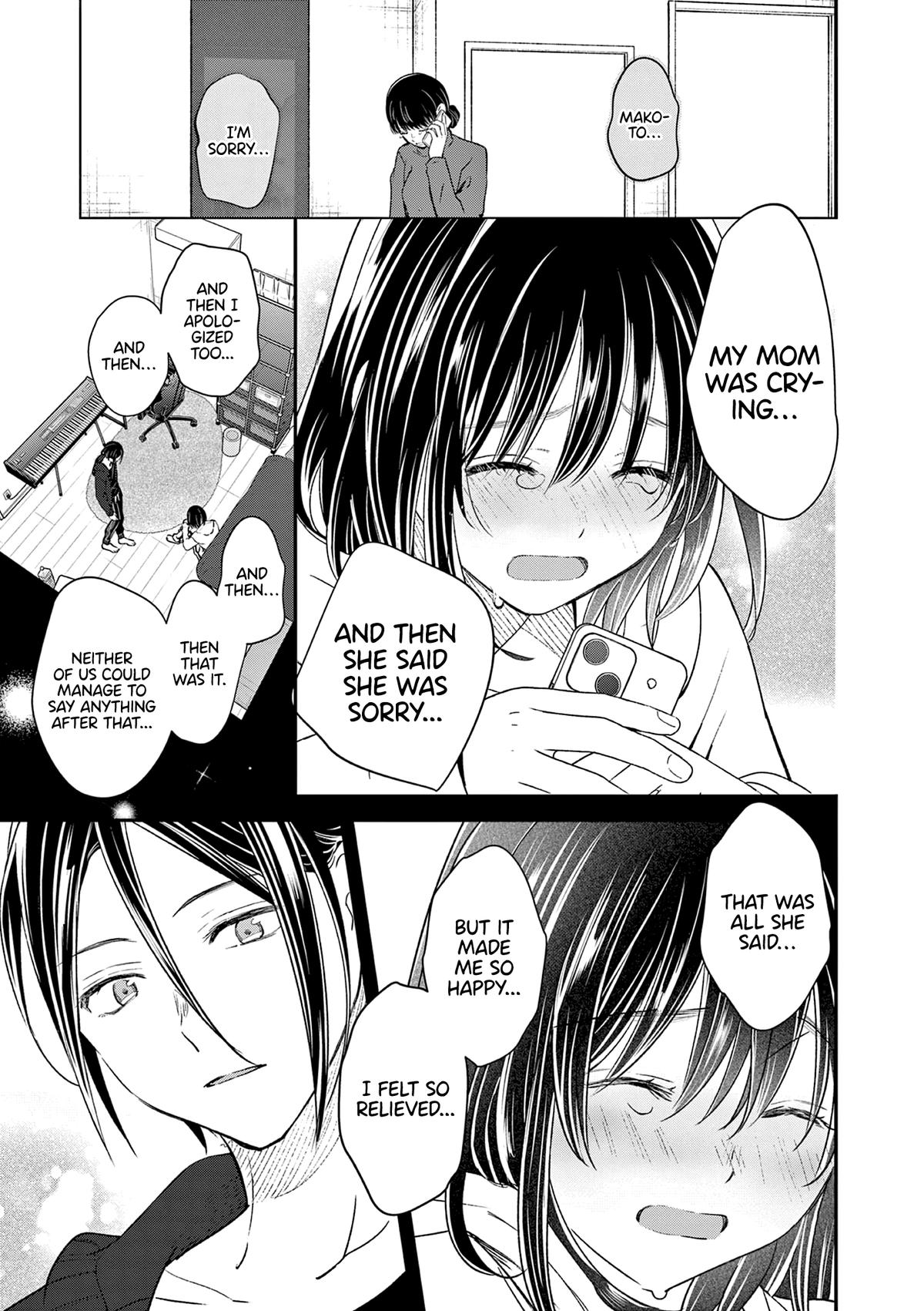 Tsurenai Kanojo no Hitorijime Chap 60 - Next Chap 61