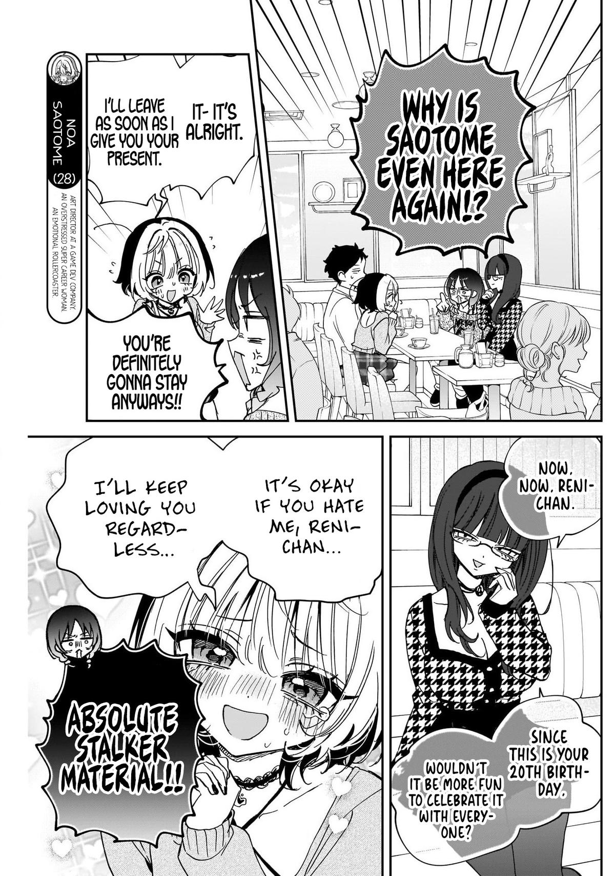 Noa-senpai wa Tomodachi. Chap 117 - Next Chap 118