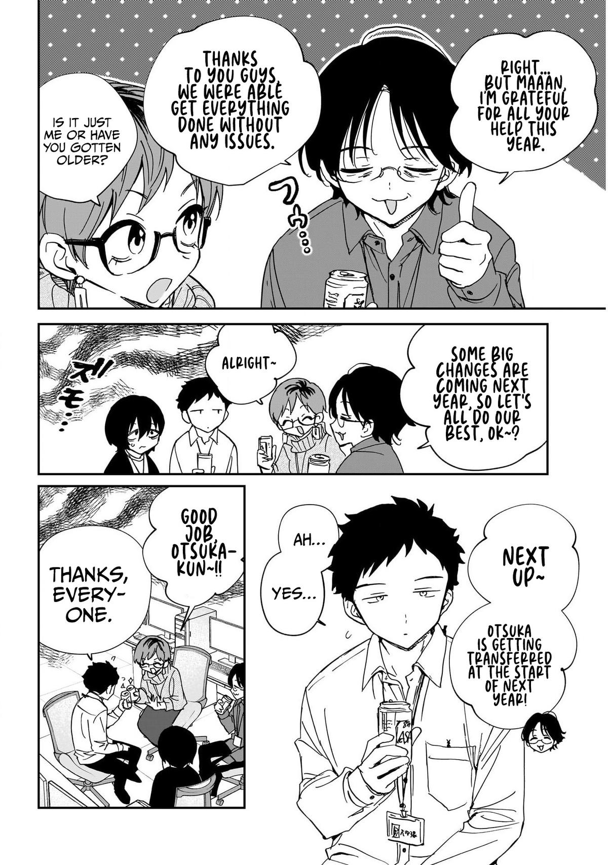 Noa-senpai wa Tomodachi. Chap 118 - Next Chap 119