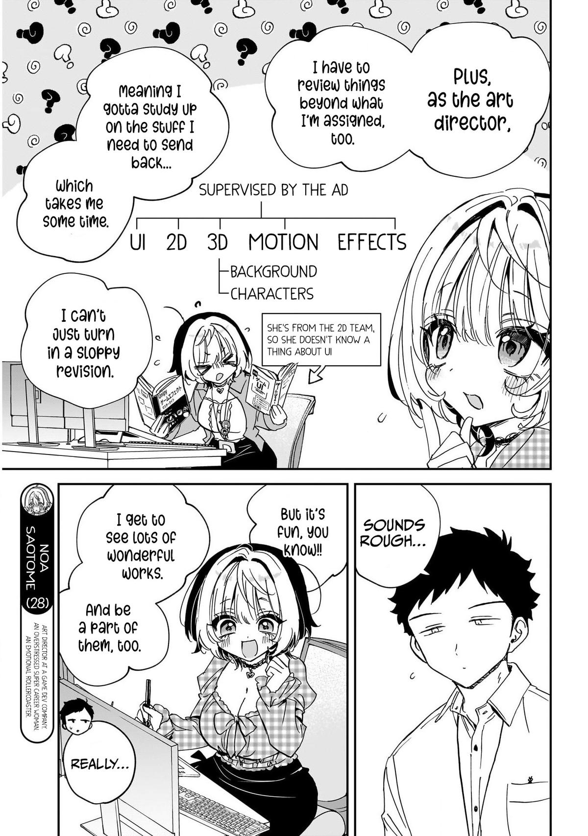 Noa-senpai wa Tomodachi. Chap 118 - Next Chap 119