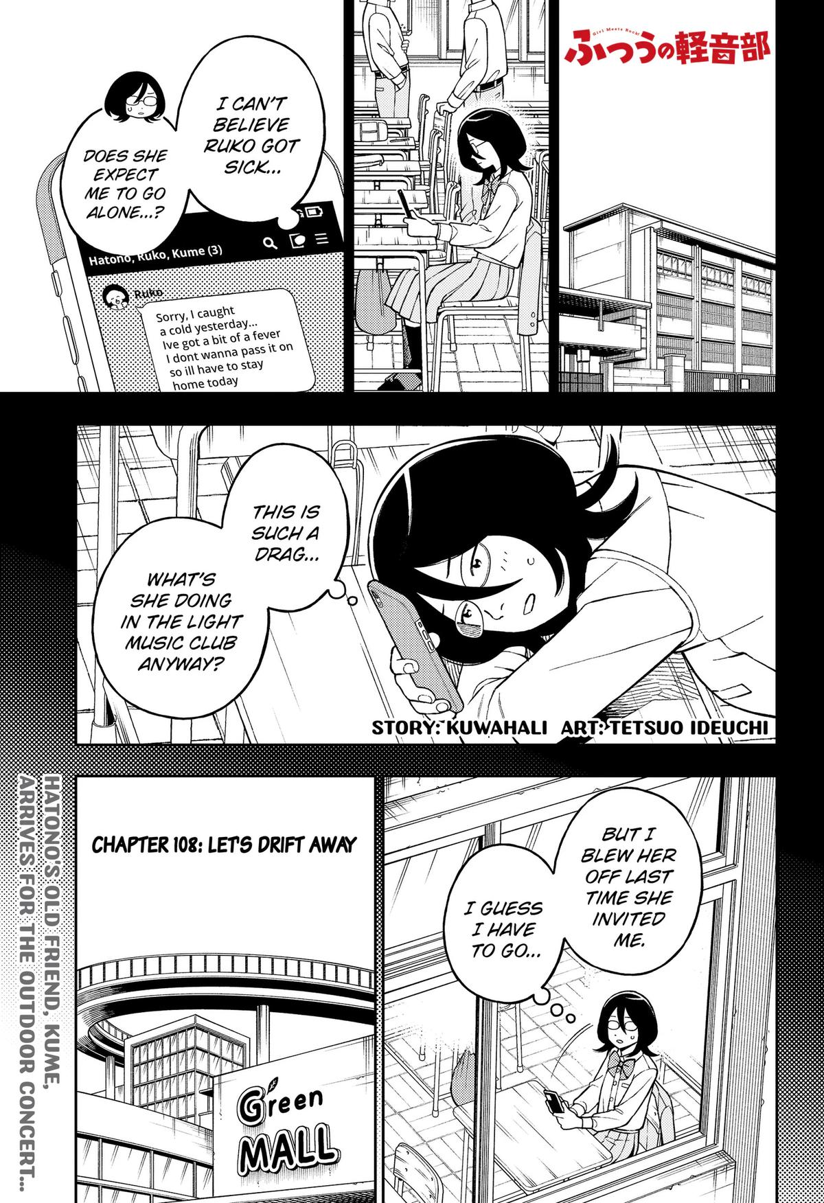 Girl meets Rock! Chap 108 - Next Chap 109
