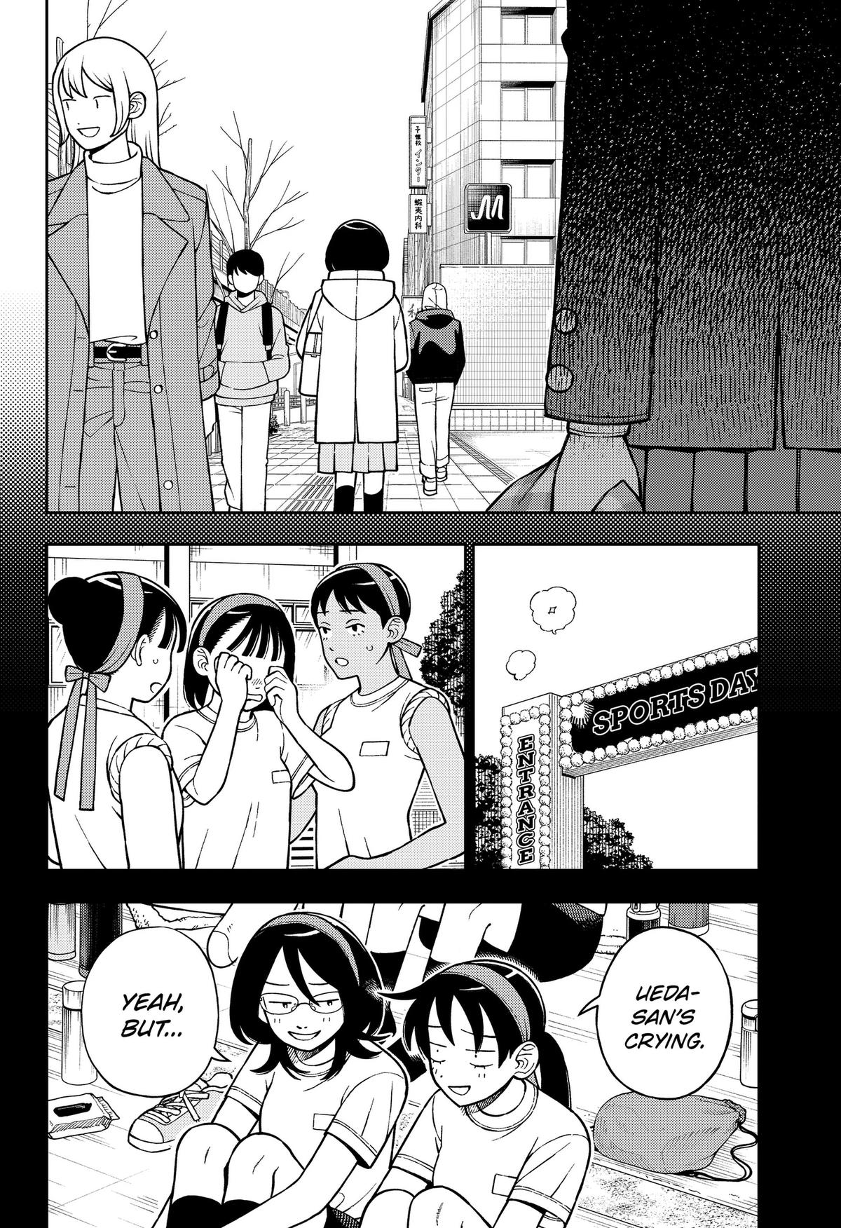 Girl meets Rock! Chap 108 - Next Chap 109