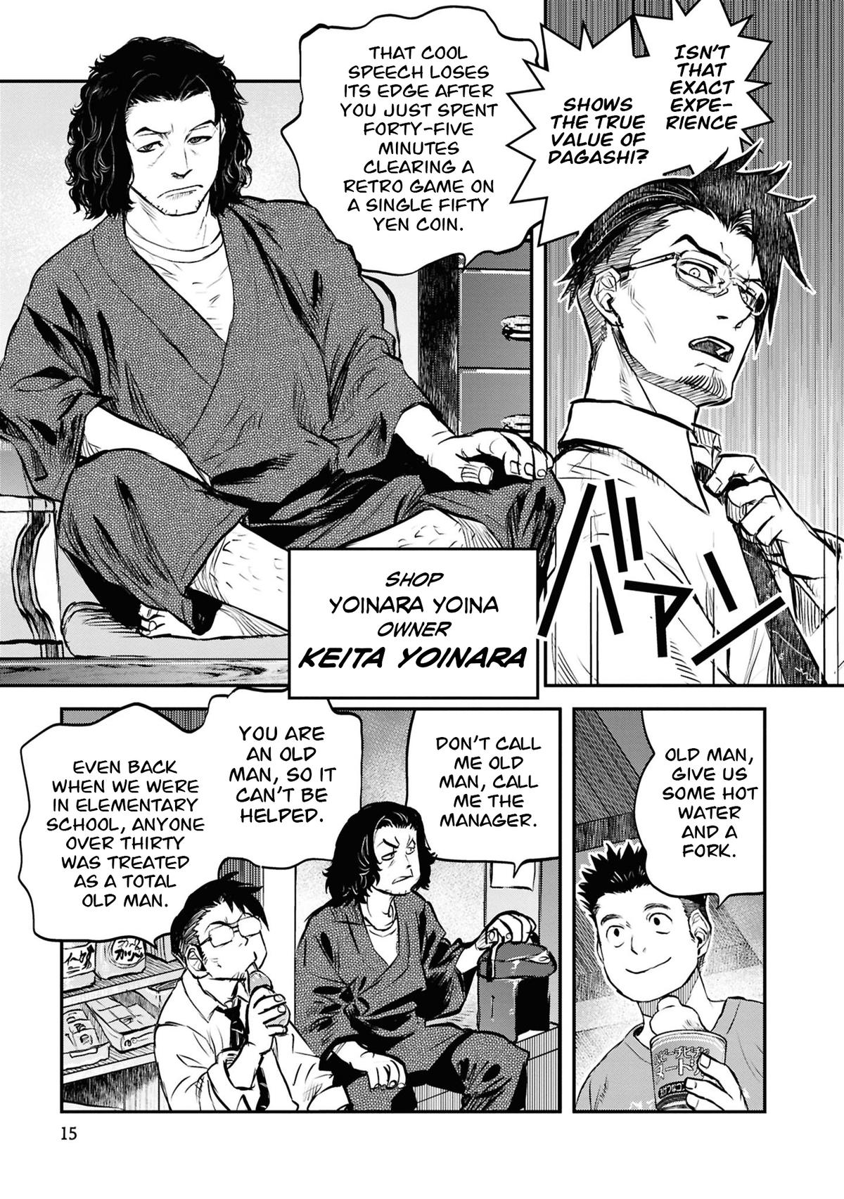 Reiwa no Dara-san Chap 42 - Next Chap 43