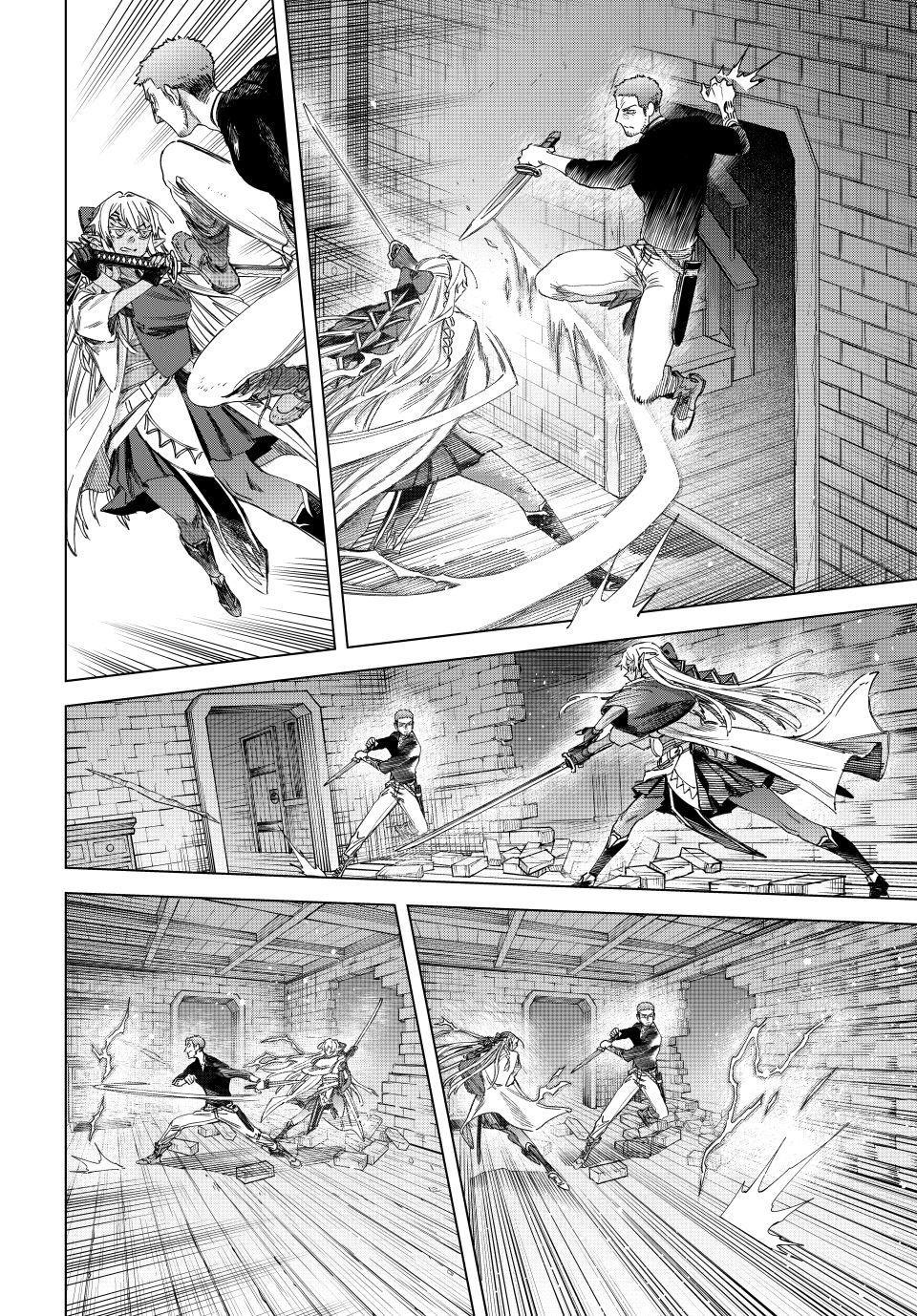 The Witch and the Mercenary Chap 68 - Next Chap 69