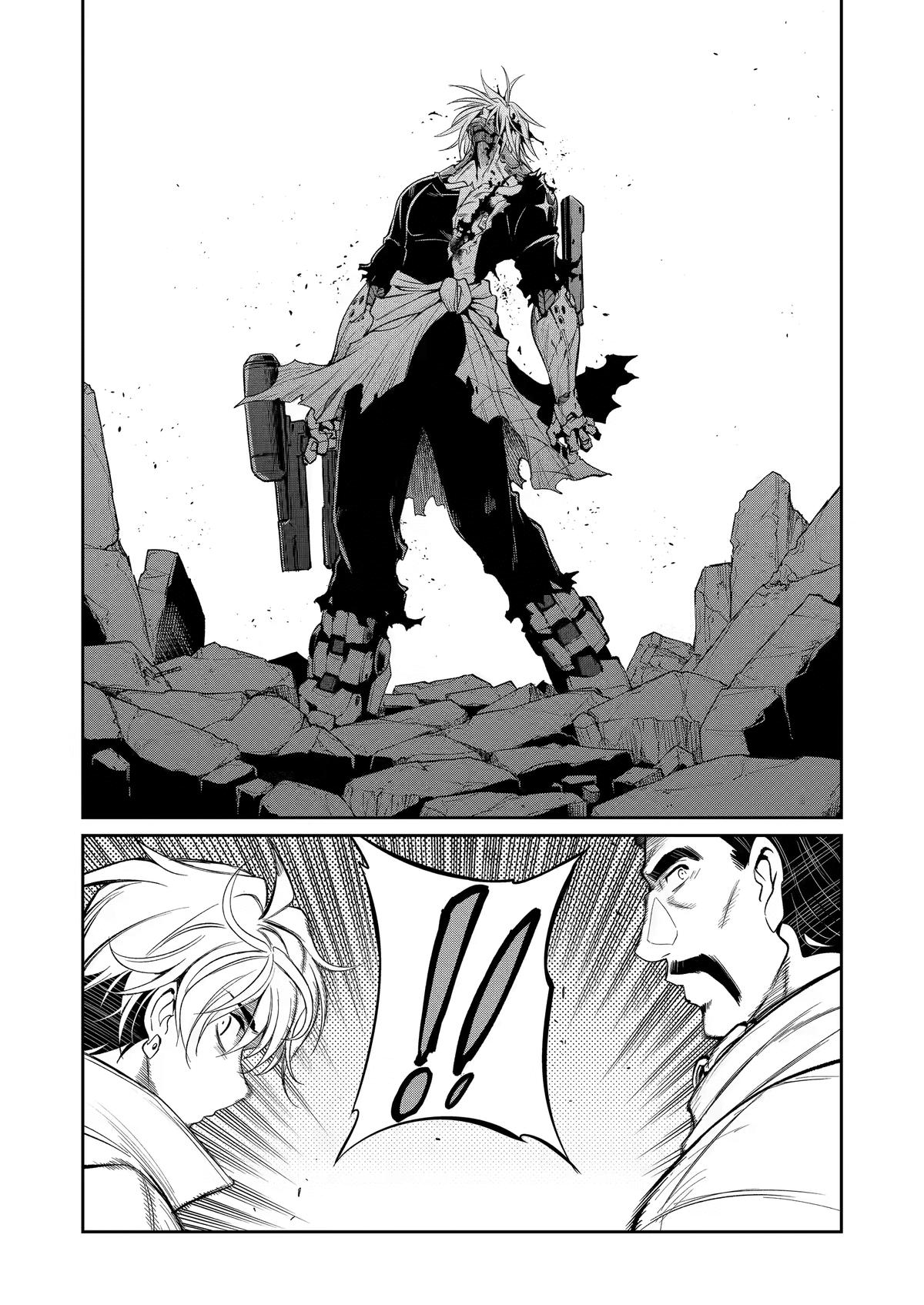 Mechanical Buddy Universe 1.0 Chap 53 - Next Chap 54