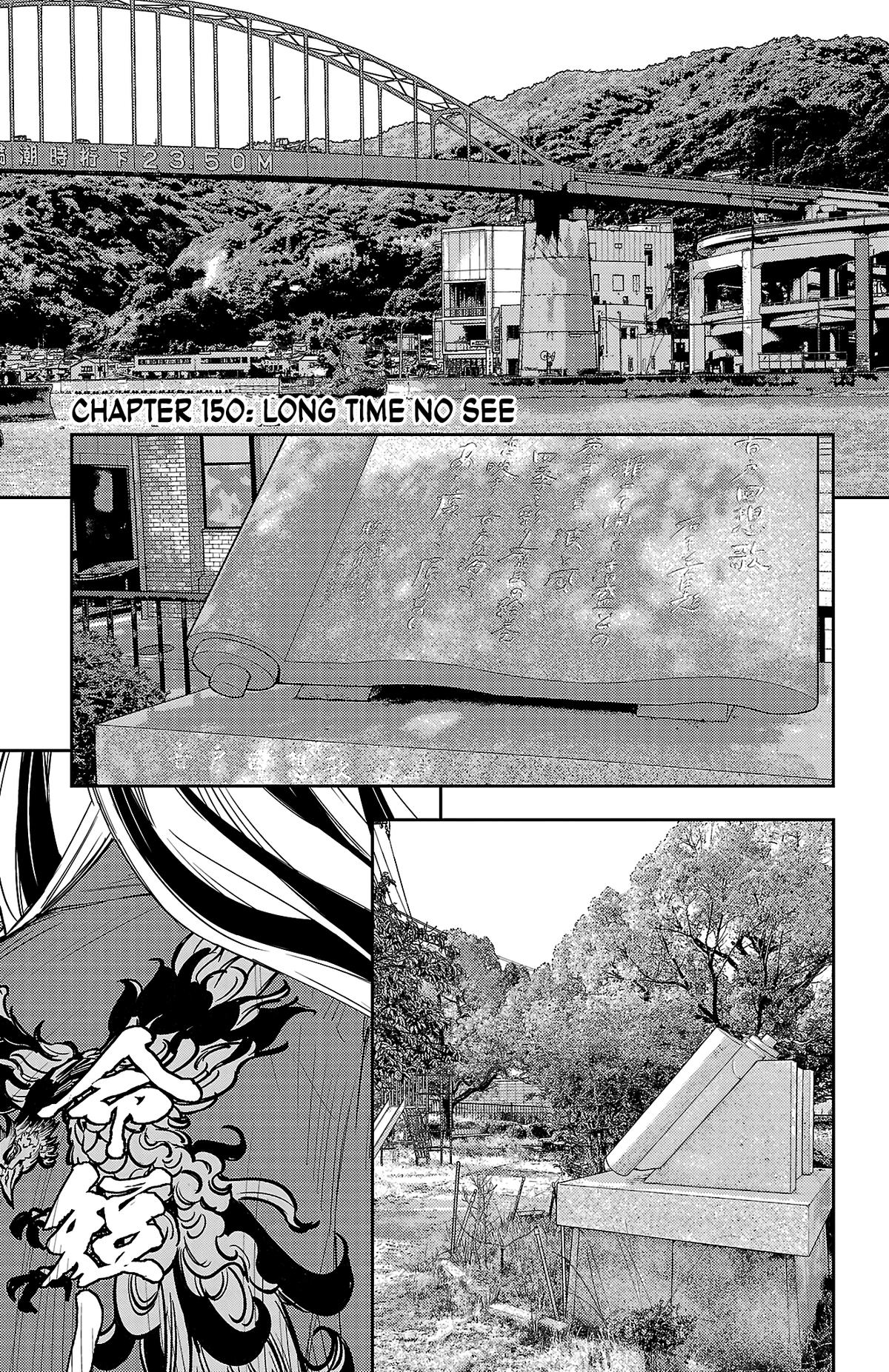 Nine Peaks Chap 150 - Next Chap 151