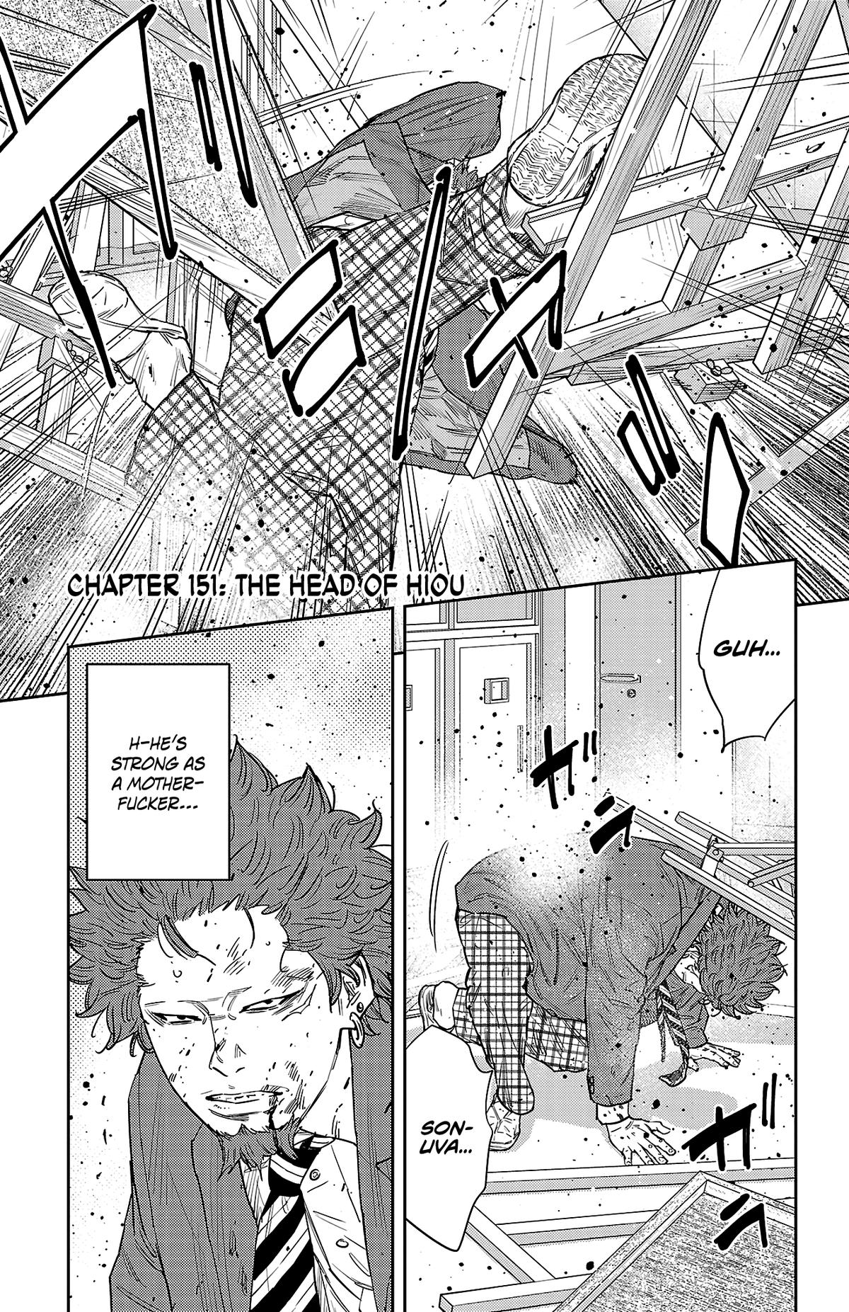 Nine Peaks Chap 151 - Next Chap 152