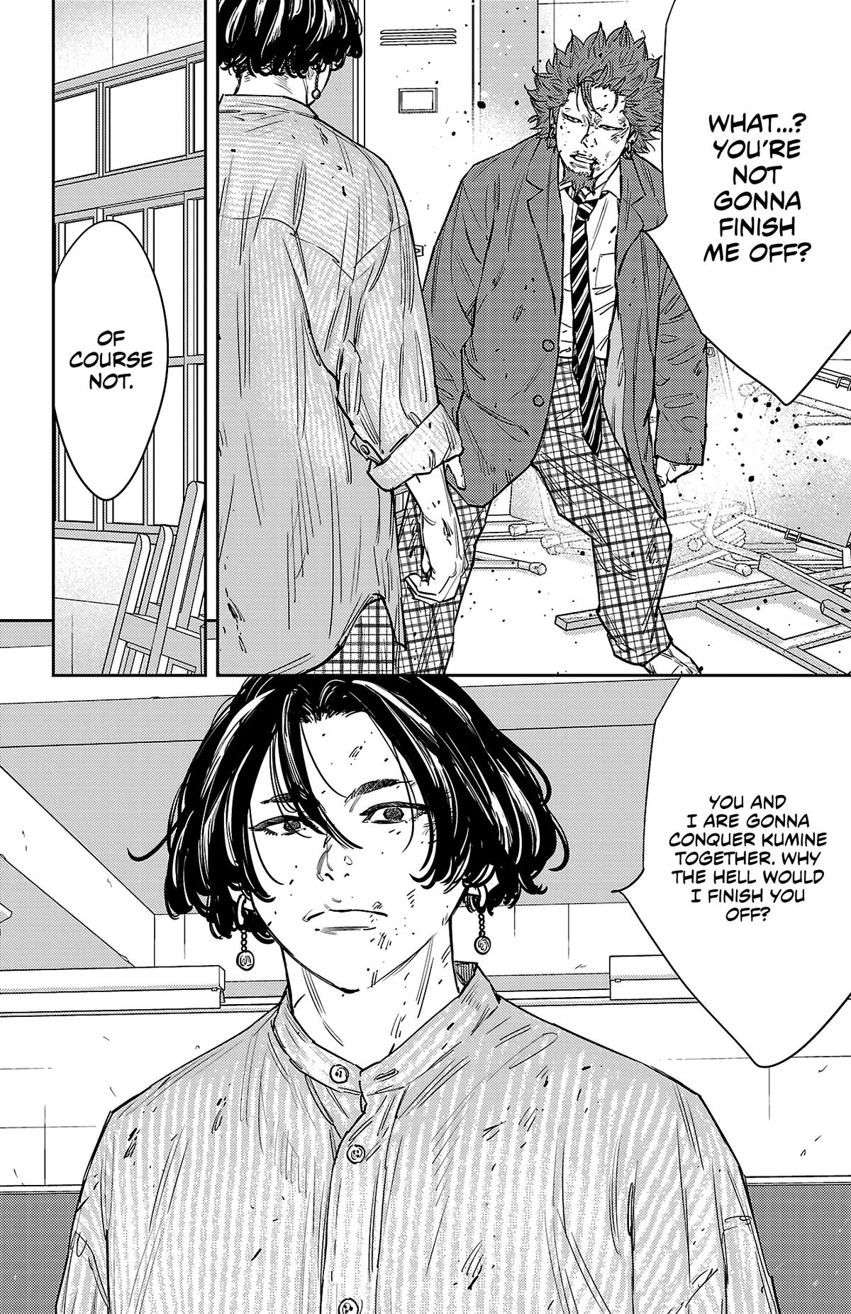Nine Peaks Chap 151 - Next Chap 152