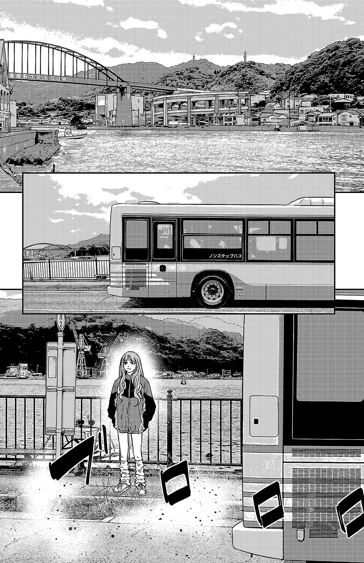 Nine Peaks Chap 153 - Next Chap 154