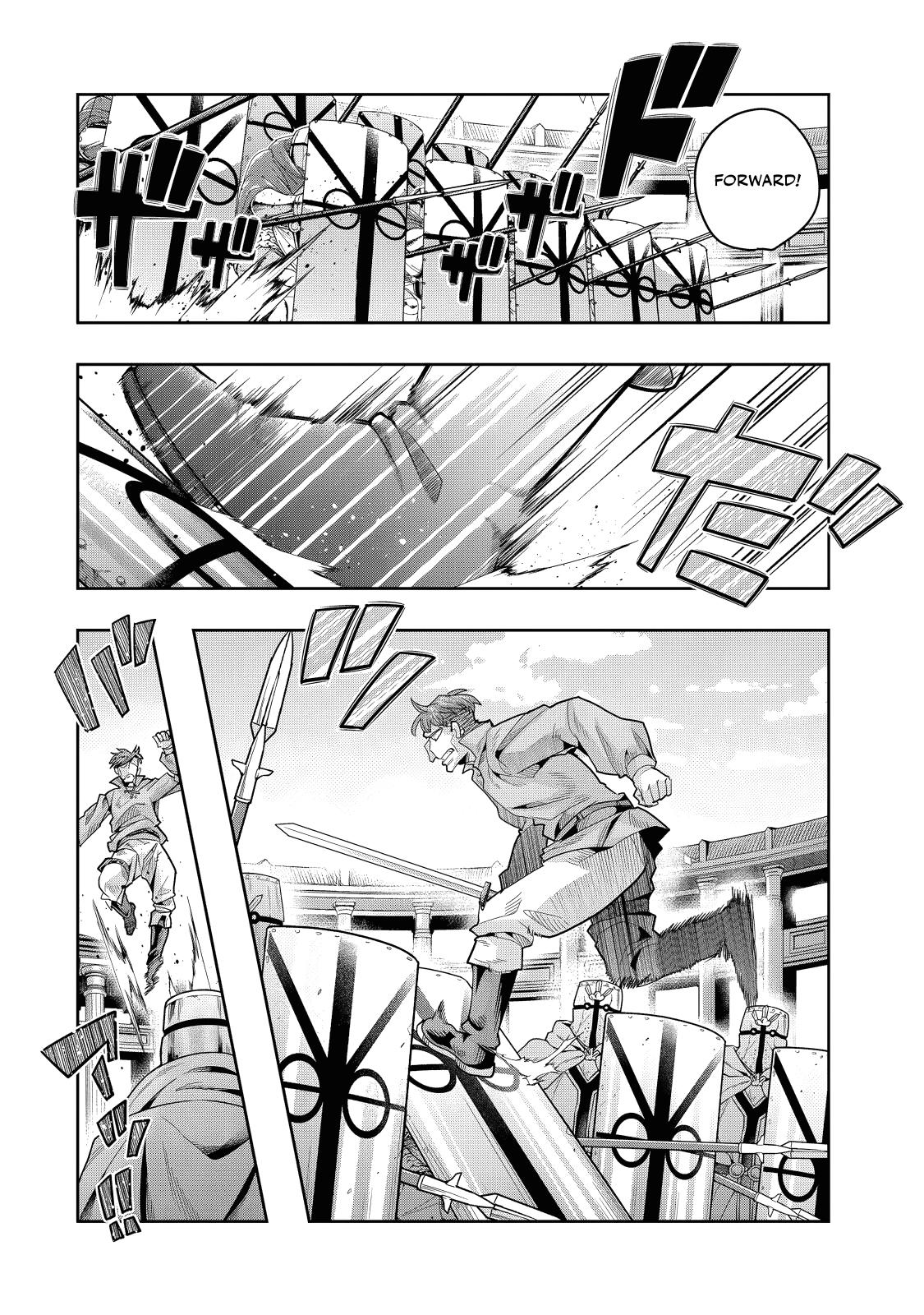 Yoku Wakaranai keredo Isekai ni Tensei shiteita you desu Chap 136 - Next Chap 137