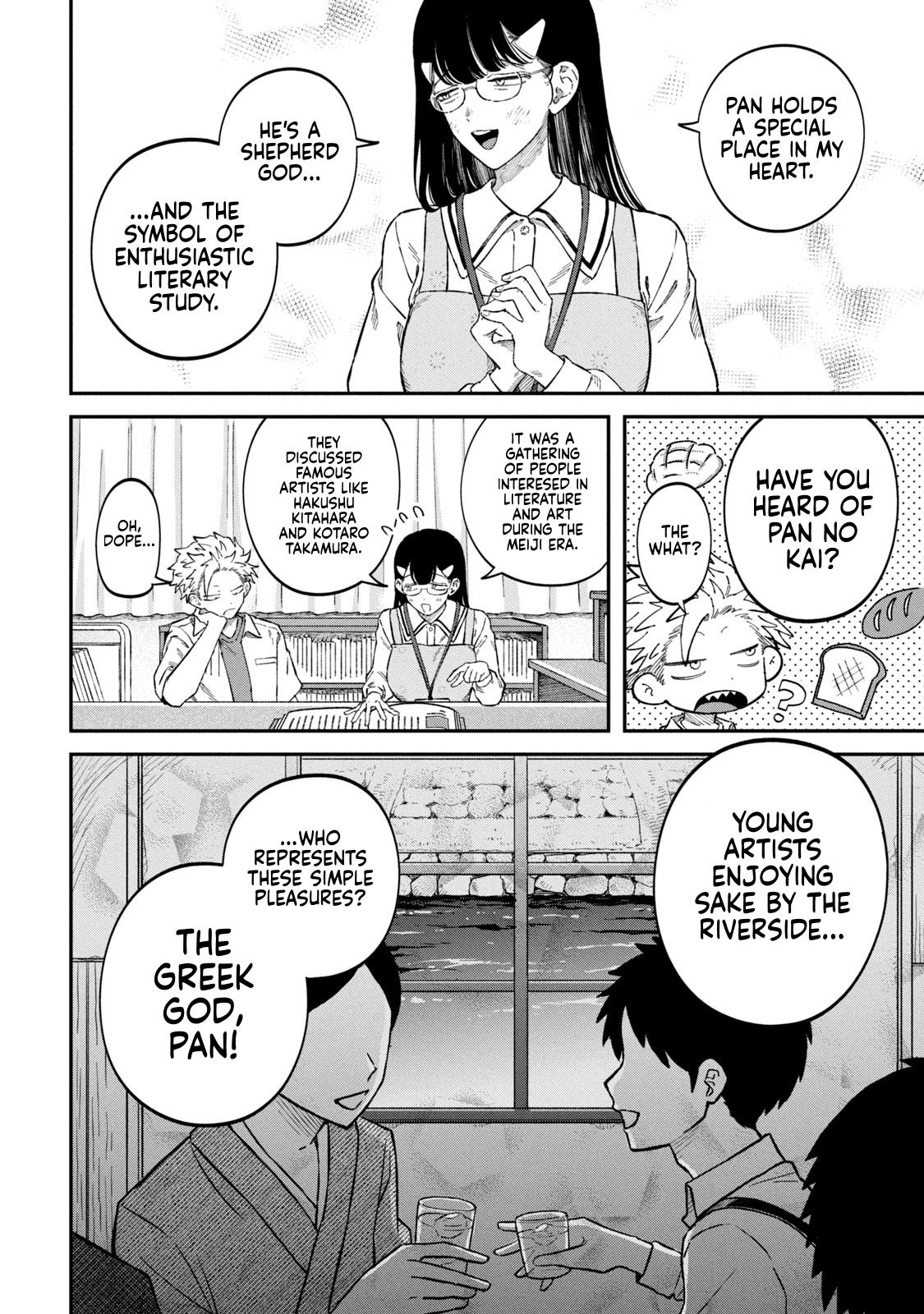 Zeikin de Katta Hon Chap 87 - Next Chap 88