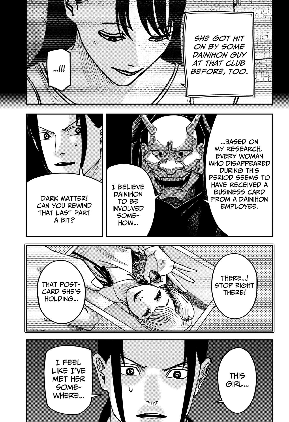 Otona Taisen Chap 50 - Next Chap 51