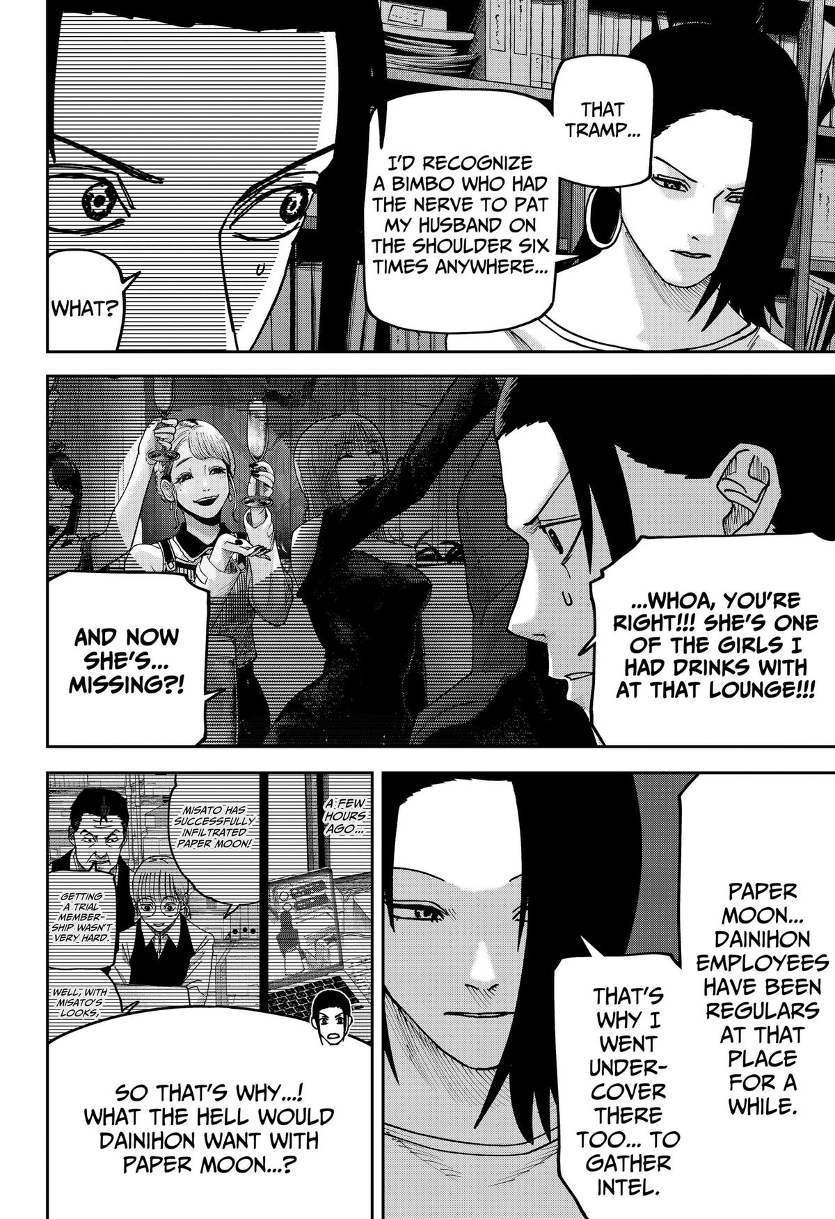 Otona Taisen Chap 50 - Next Chap 51