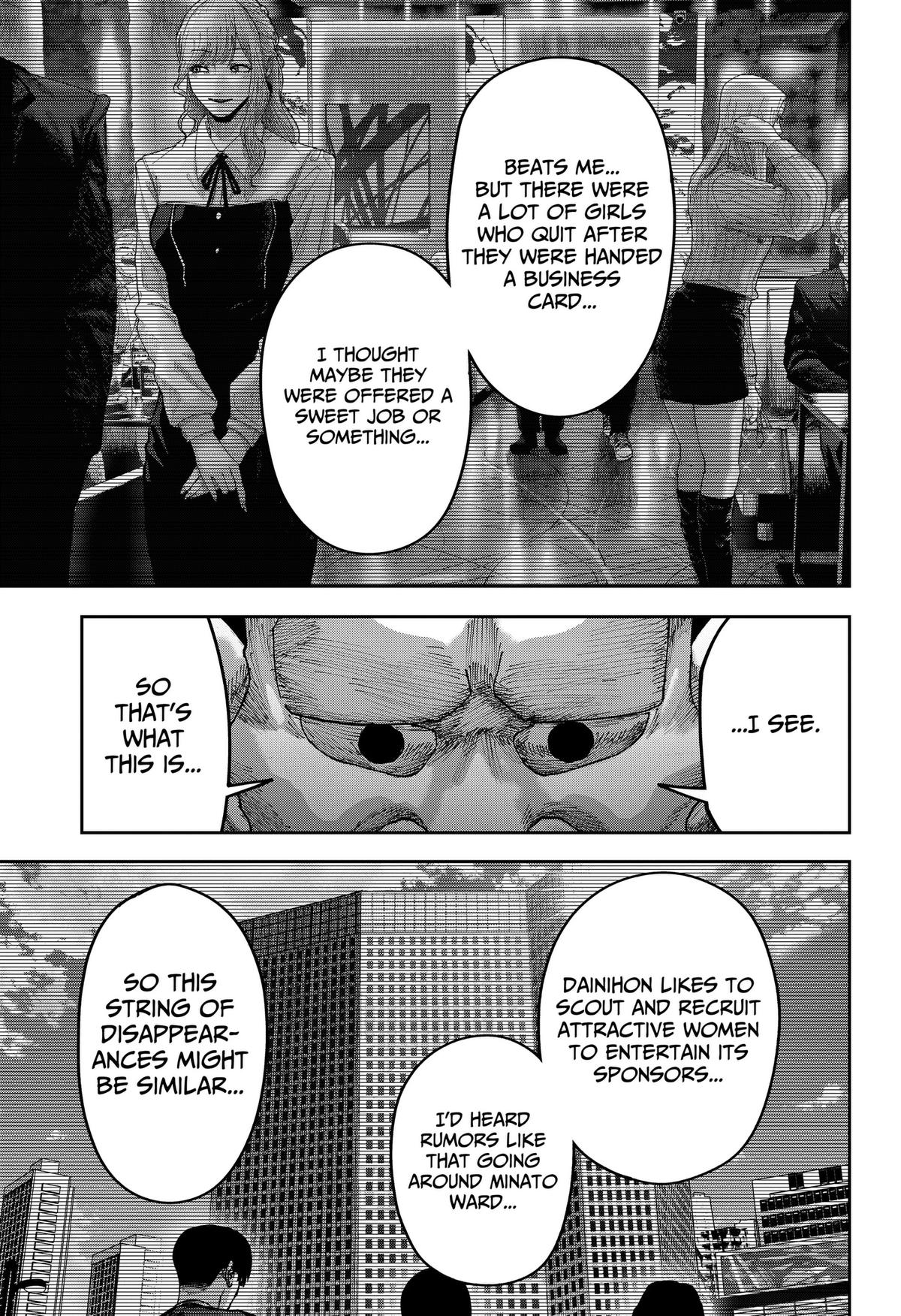 Otona Taisen Chap 50 - Next Chap 51