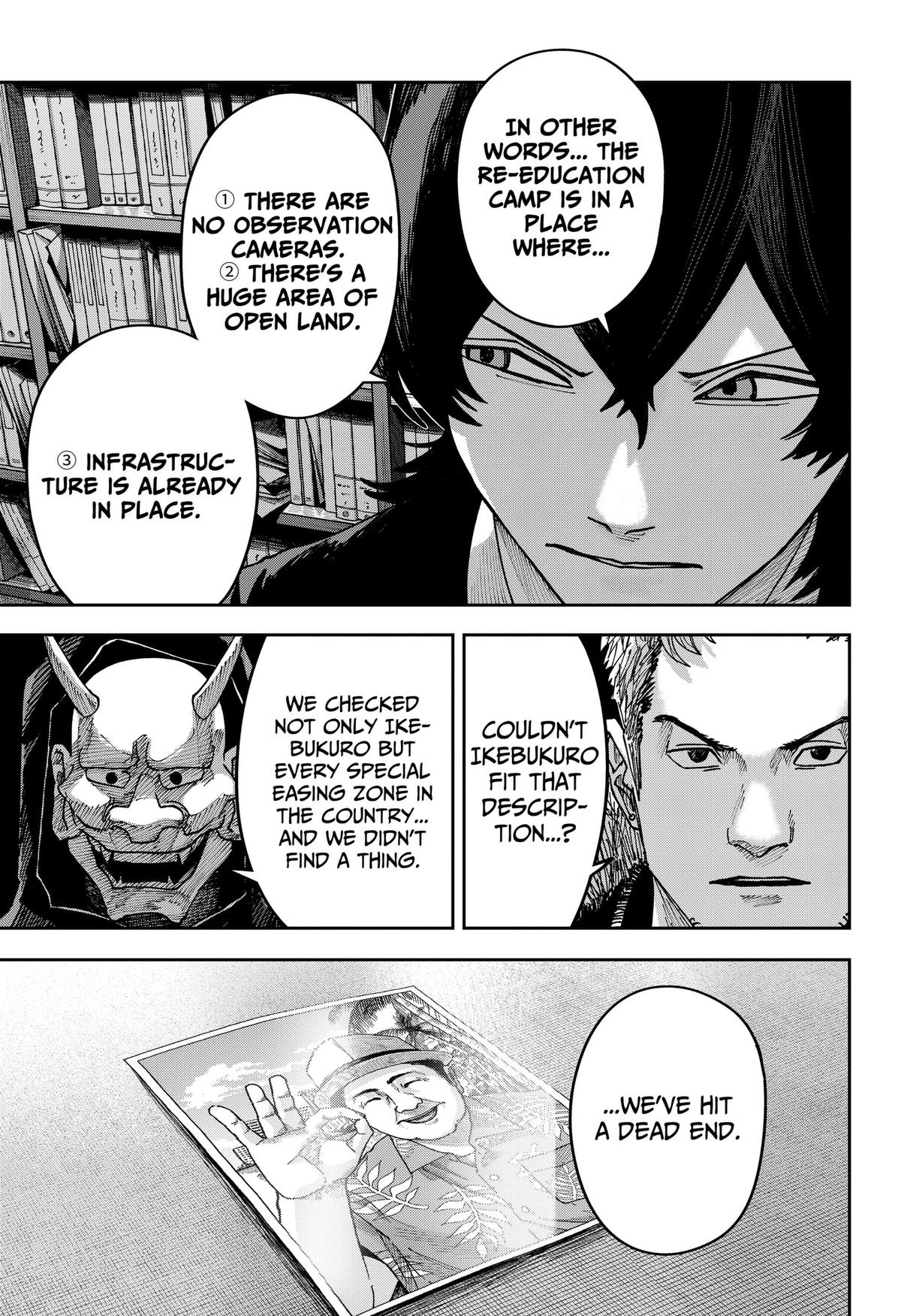 Otona Taisen Chap 50 - Next Chap 51