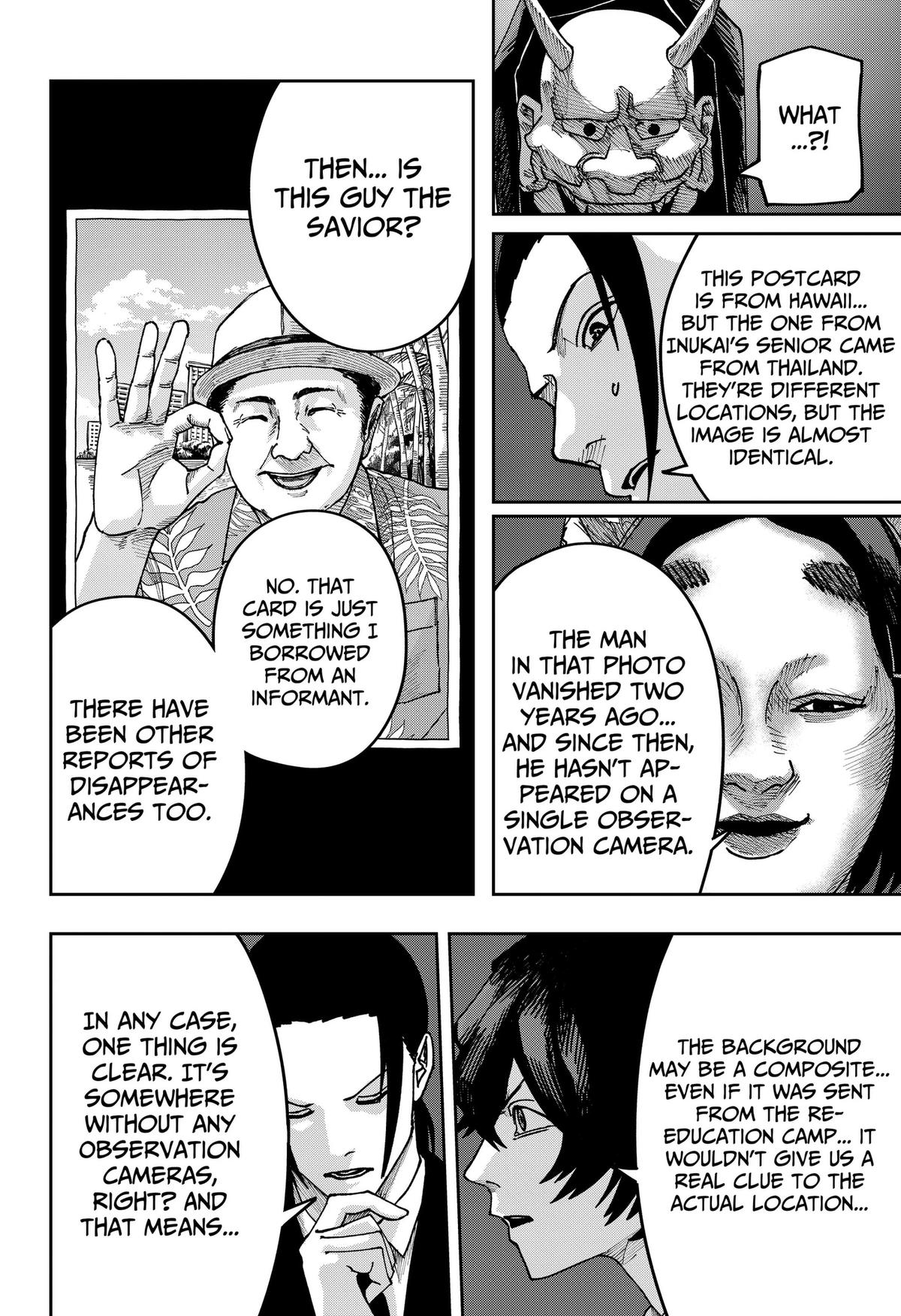 Otona Taisen Chap 50 - Next Chap 51