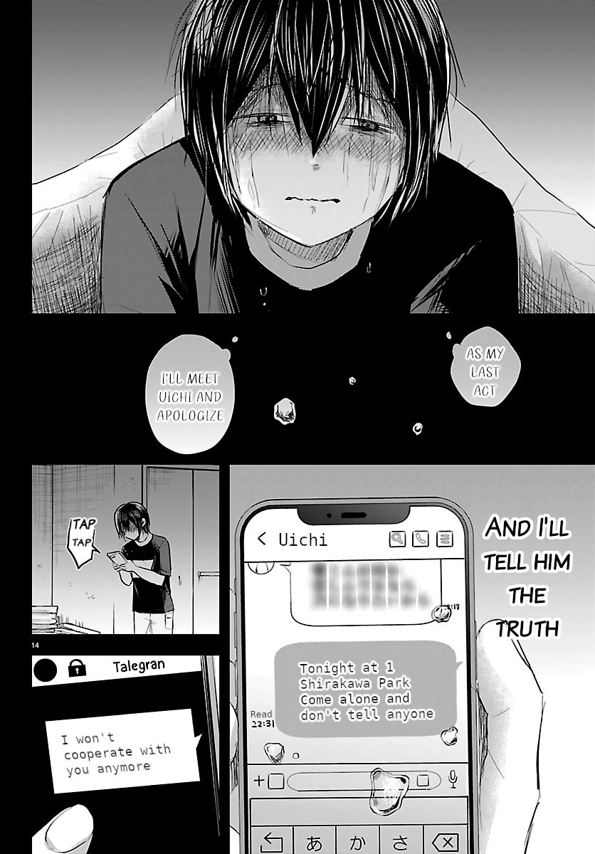 Kimi wa Yotsuba no Clover Chap 74 - Next Chap 75