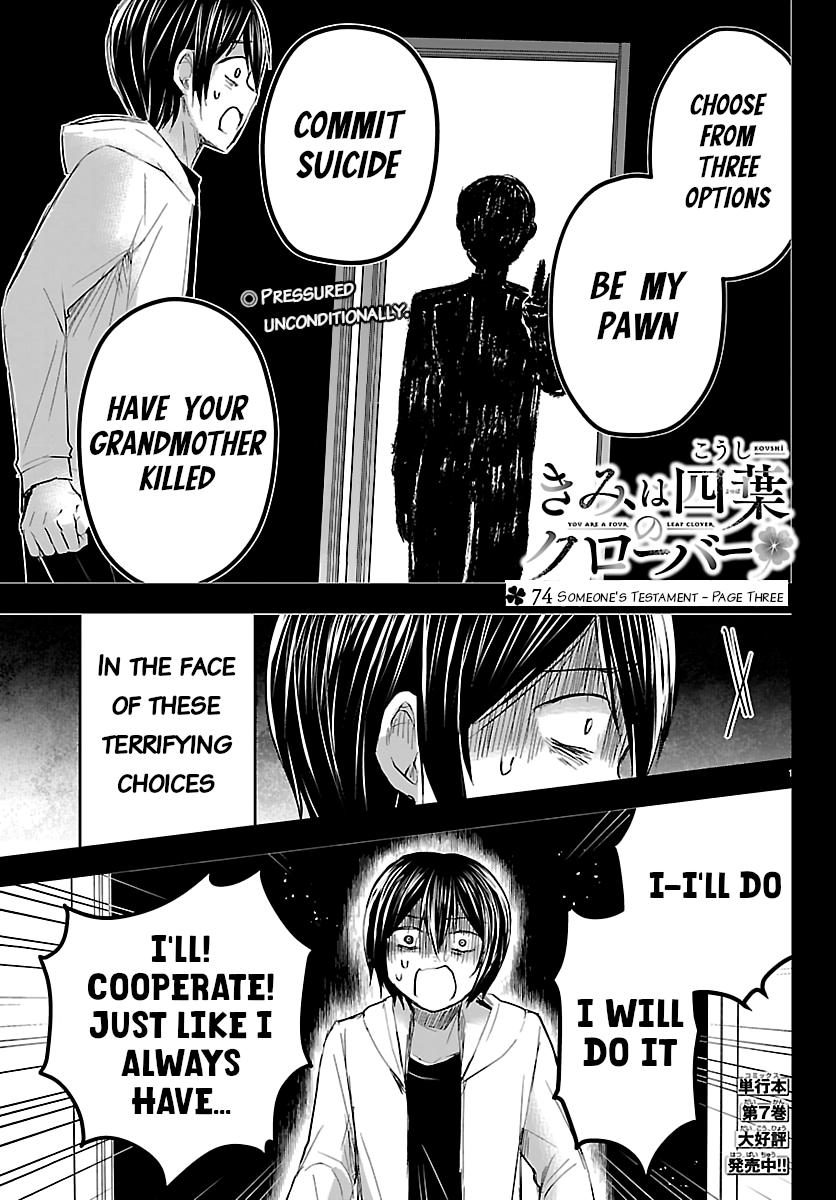 Kimi wa Yotsuba no Clover Chap 74 - Next Chap 75