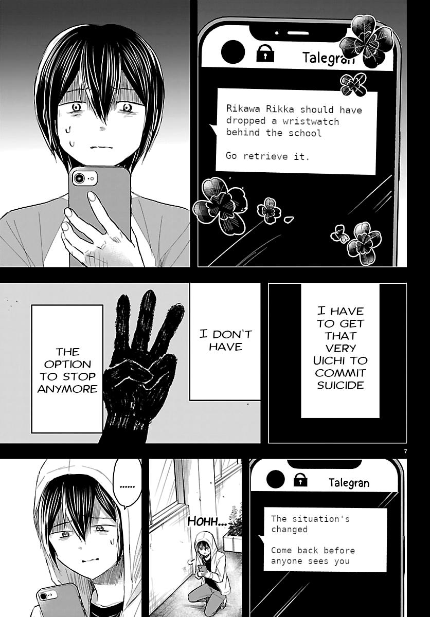Kimi wa Yotsuba no Clover Chap 74 - Next Chap 75
