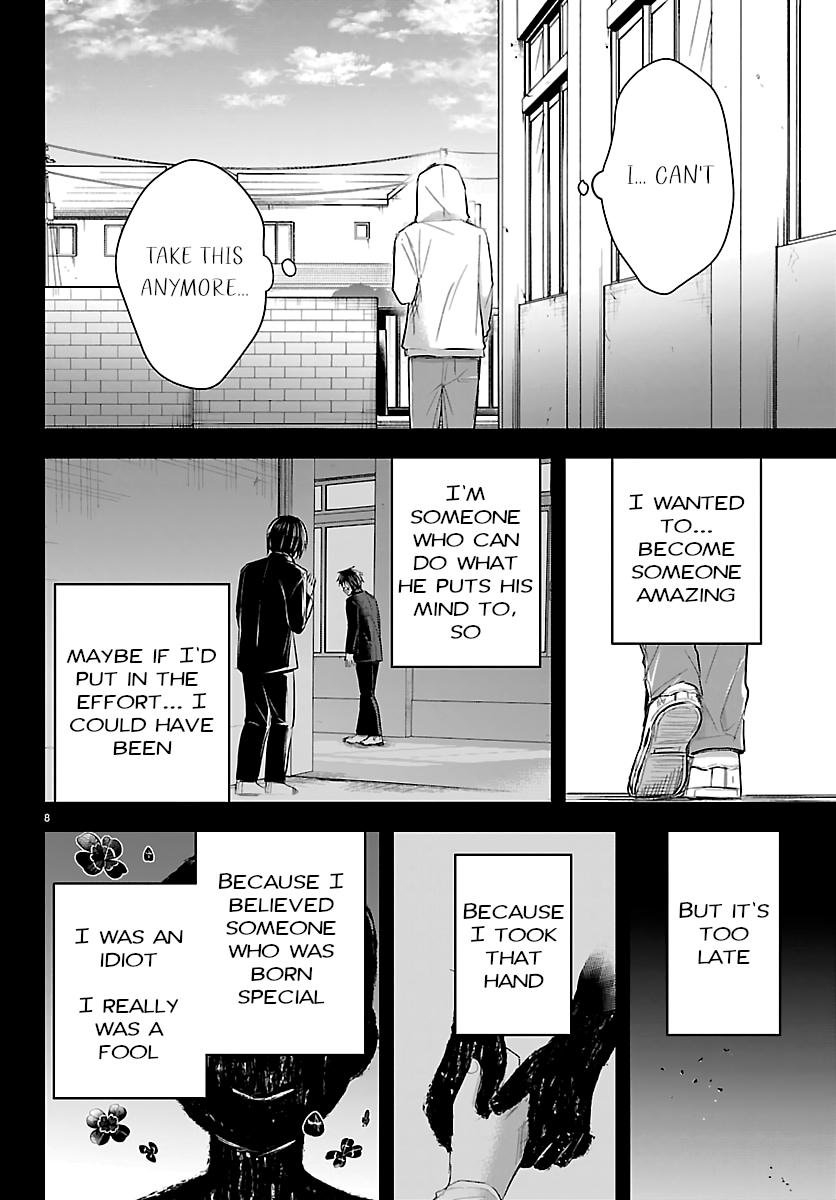 Kimi wa Yotsuba no Clover Chap 74 - Next Chap 75