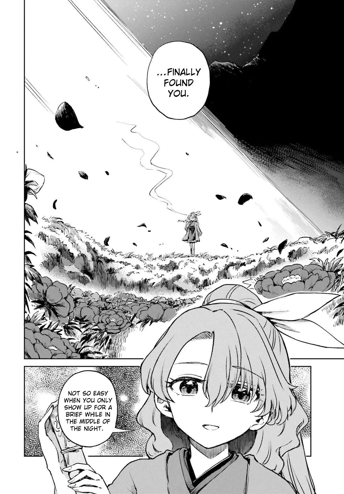 Touhou Suichouka: Lotus Eater-tachi no Suisei Chap 76 - Next Chap 77