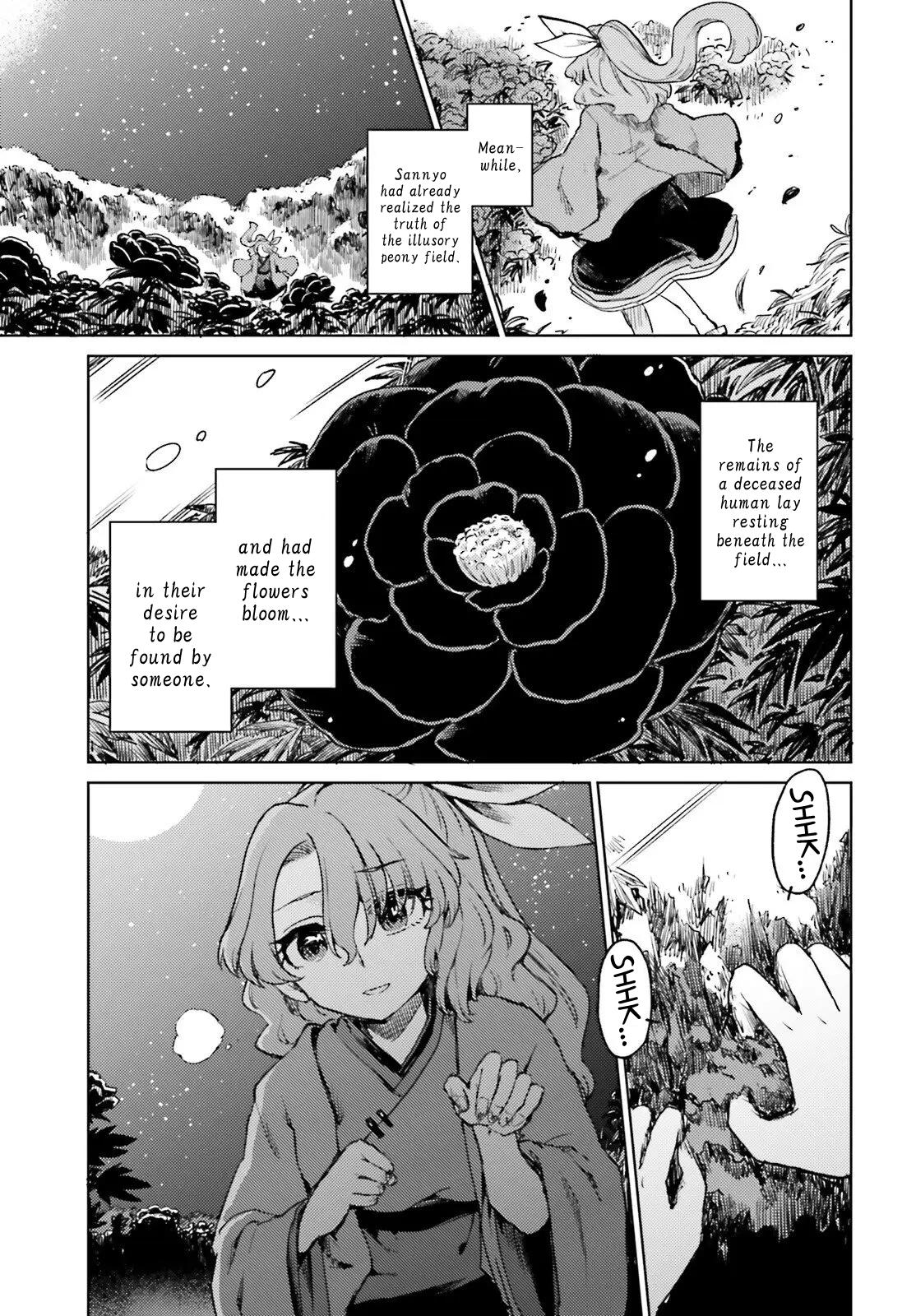 Touhou Suichouka: Lotus Eater-tachi no Suisei Chap 76 - Next Chap 77
