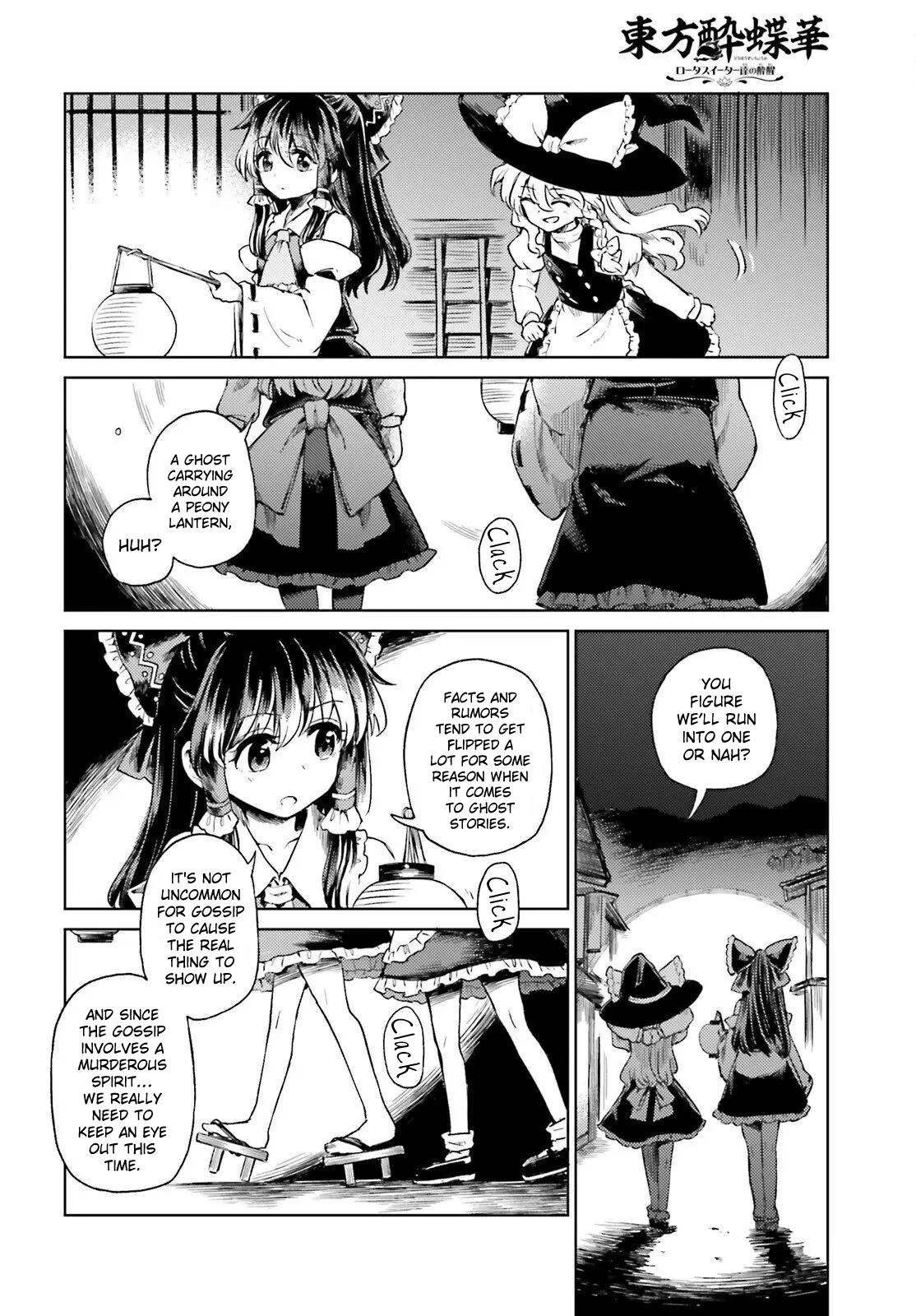Touhou Suichouka: Lotus Eater-tachi no Suisei Chap 76 - Next Chap 77