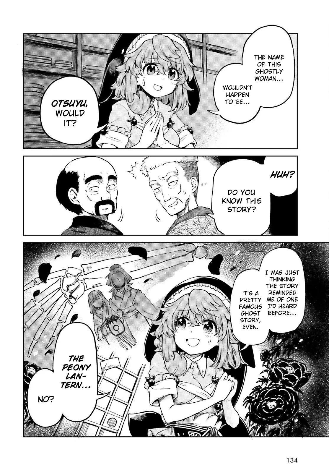 Touhou Suichouka: Lotus Eater-tachi no Suisei Chap 76 - Next Chap 77
