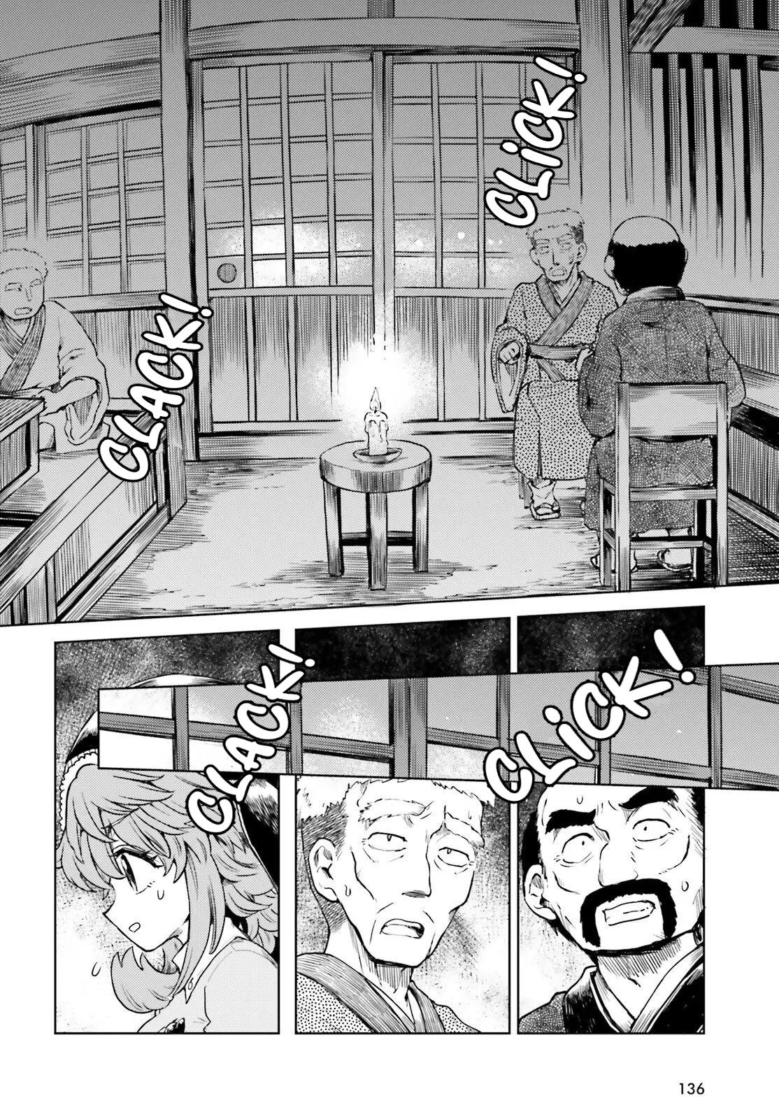 Touhou Suichouka: Lotus Eater-tachi no Suisei Chap 76 - Next Chap 77