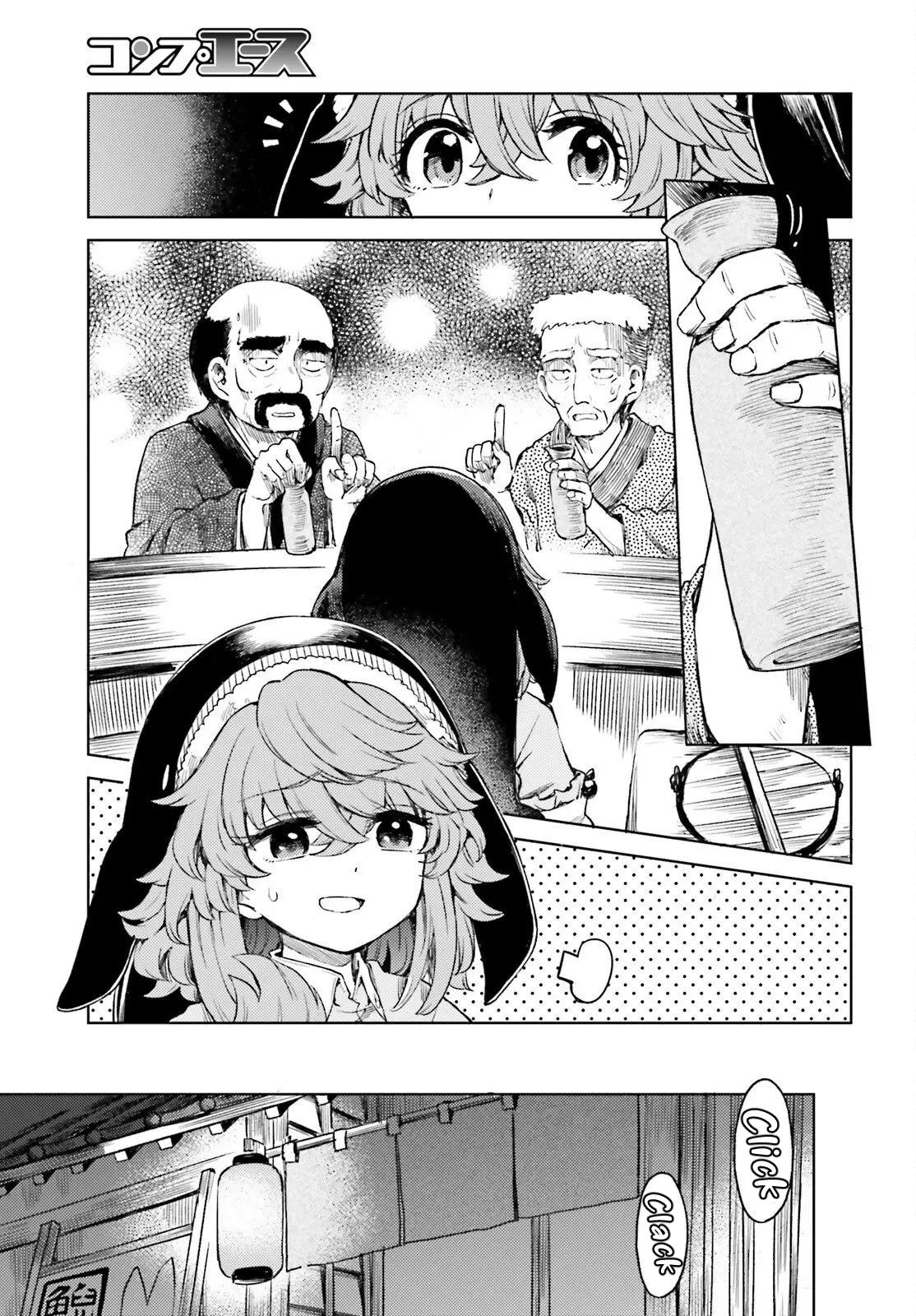 Touhou Suichouka: Lotus Eater-tachi no Suisei Chap 76 - Next Chap 77