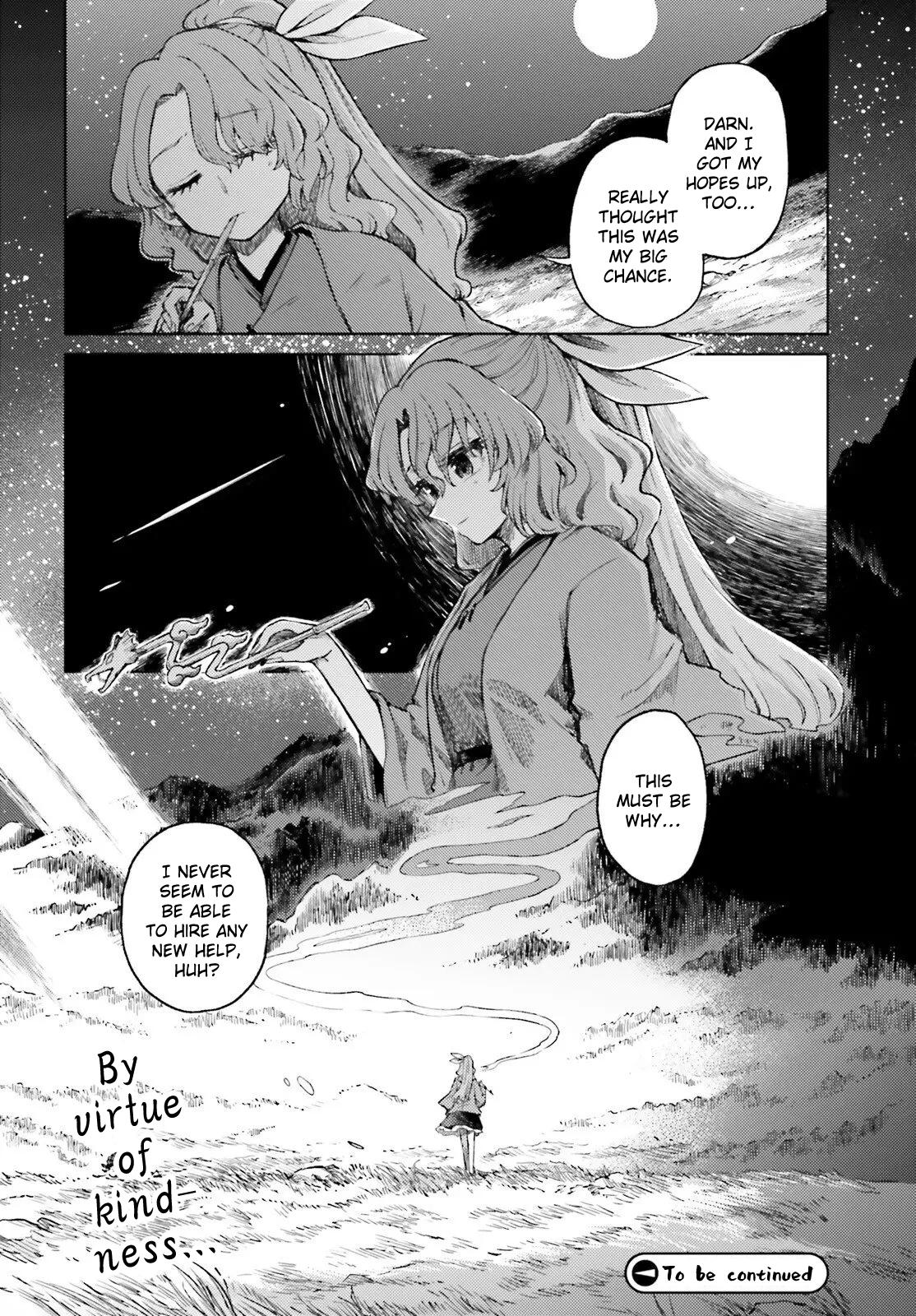 Touhou Suichouka: Lotus Eater-tachi no Suisei Chap 76 - Next Chap 77