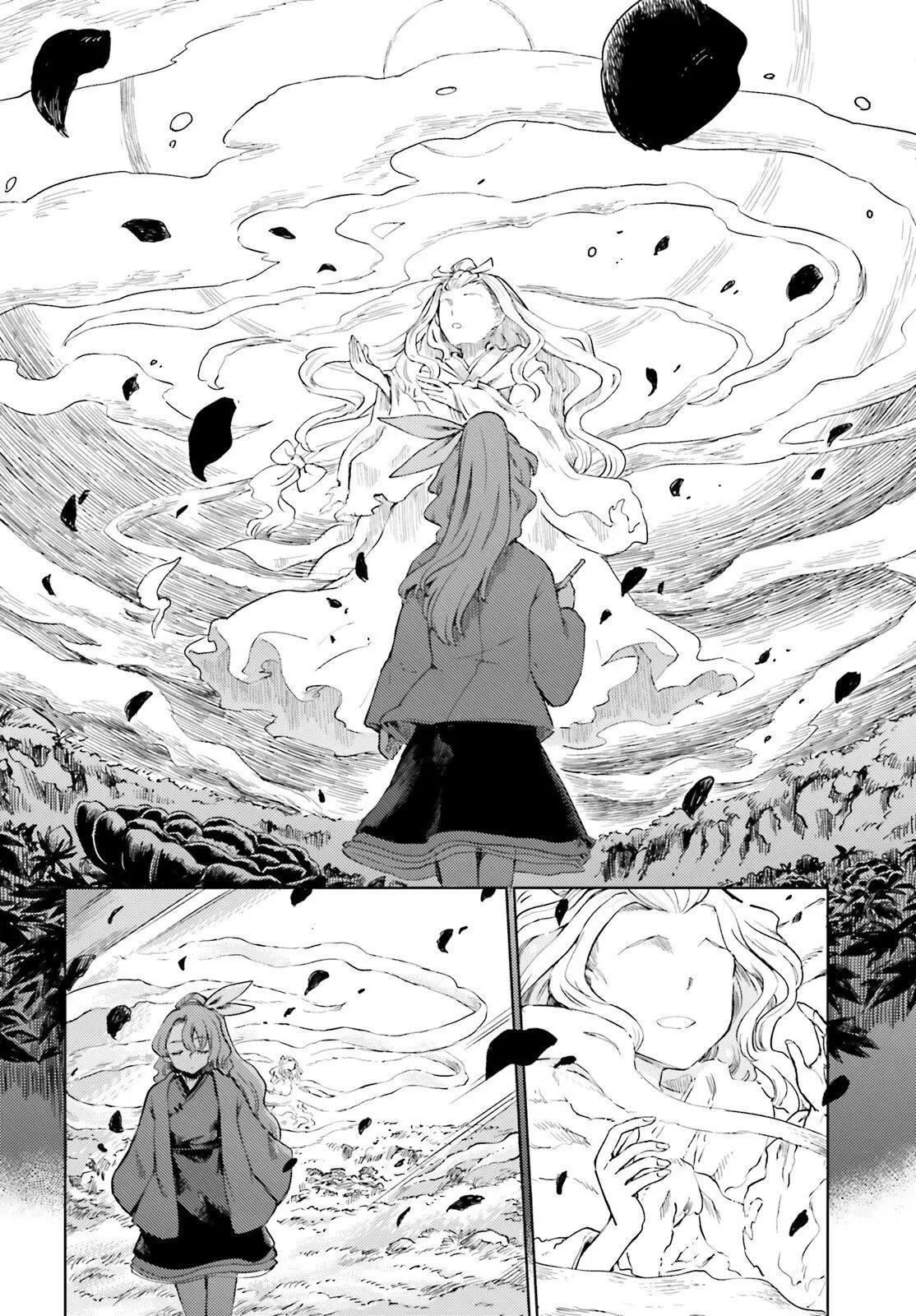 Touhou Suichouka: Lotus Eater-tachi no Suisei Chap 76 - Next Chap 77