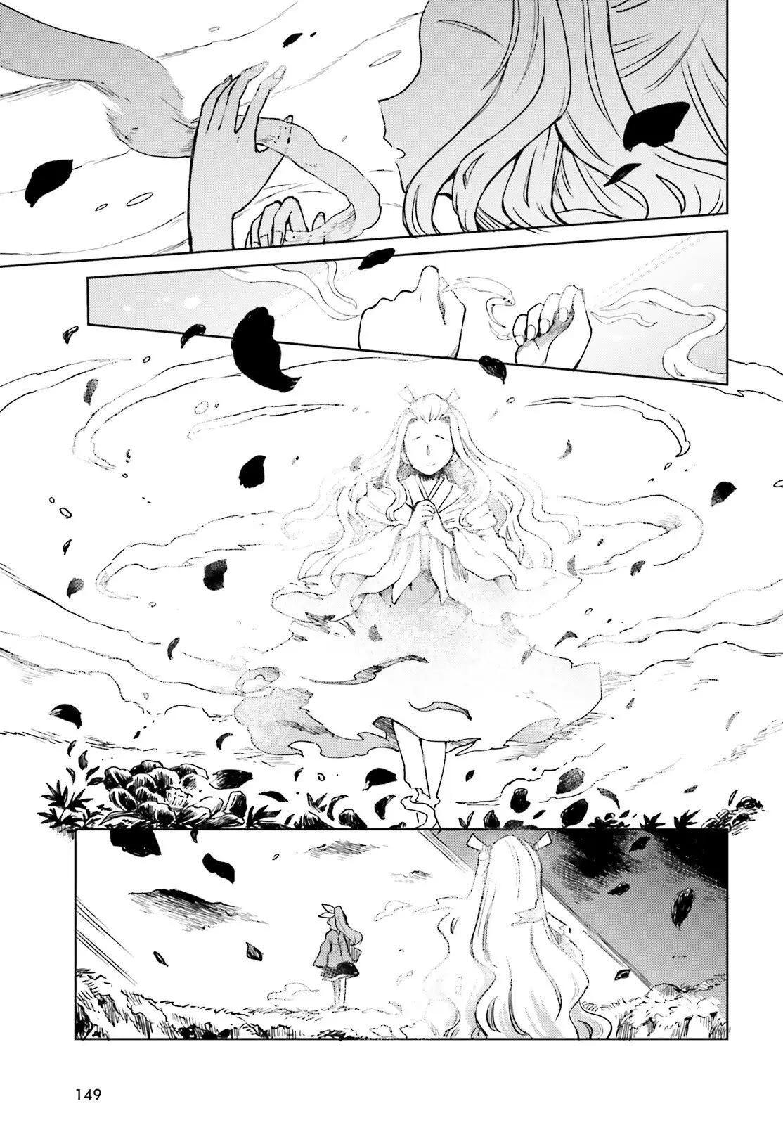 Touhou Suichouka: Lotus Eater-tachi no Suisei Chap 76 - Next Chap 77