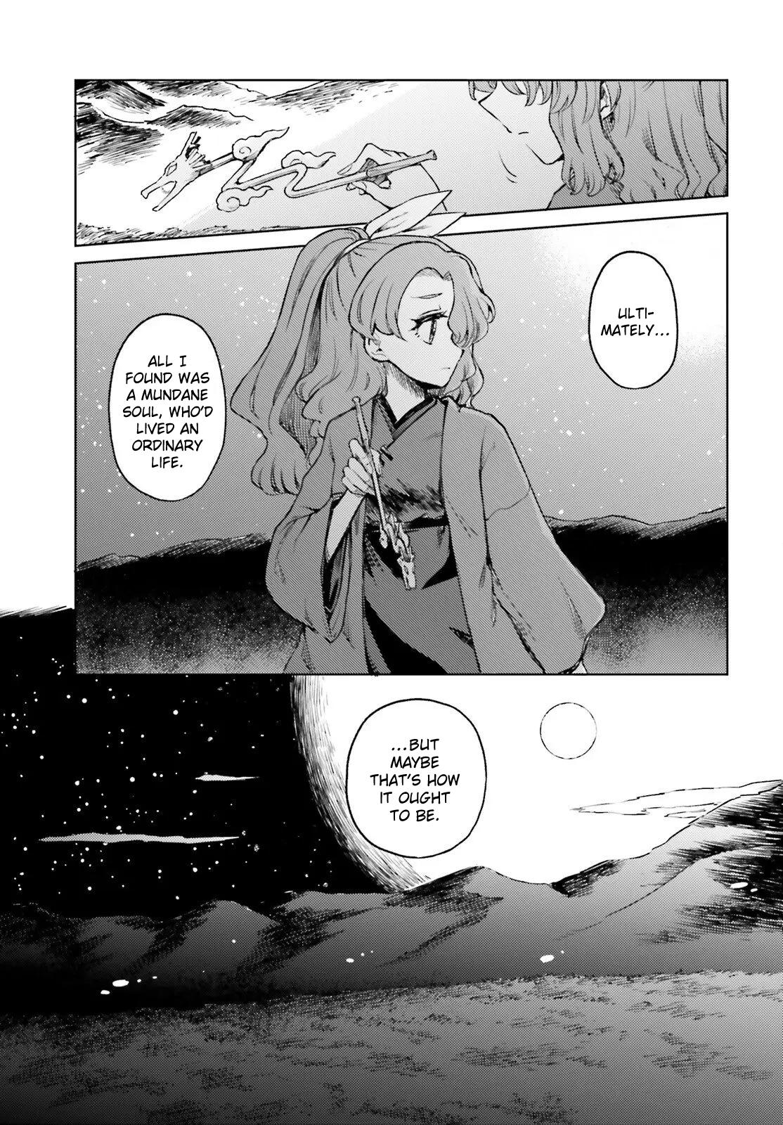 Touhou Suichouka: Lotus Eater-tachi no Suisei Chap 76 - Next Chap 77