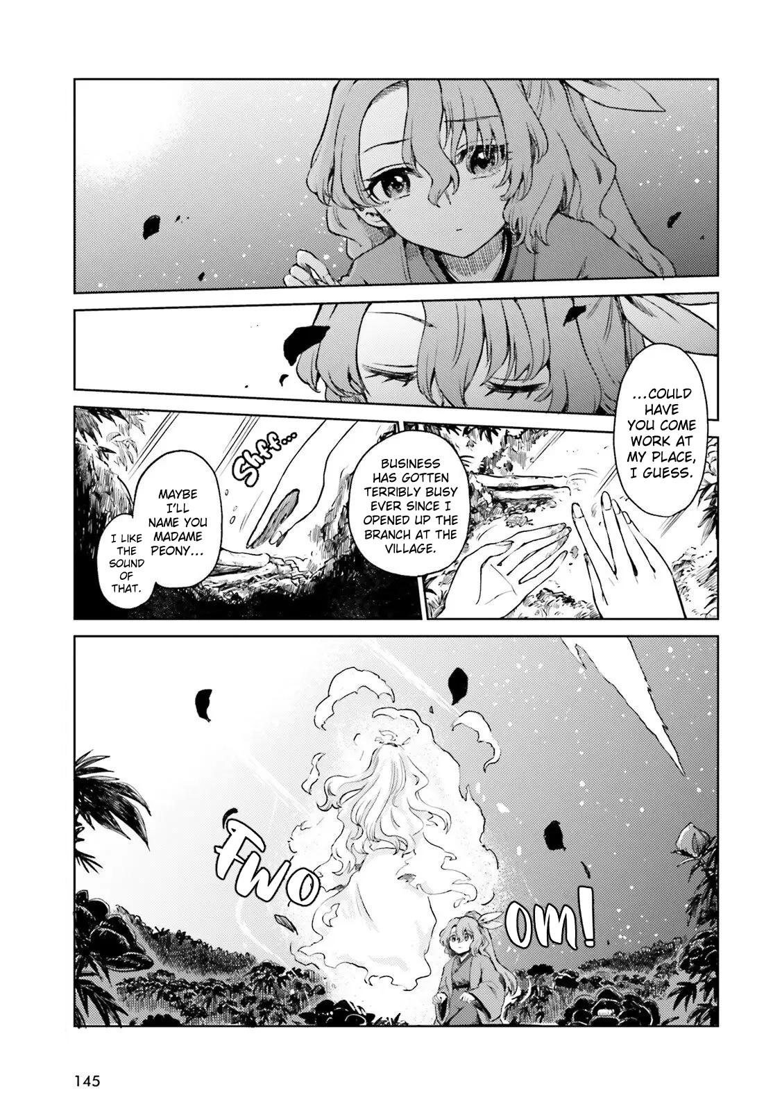 Touhou Suichouka: Lotus Eater-tachi no Suisei Chap 76 - Next Chap 77