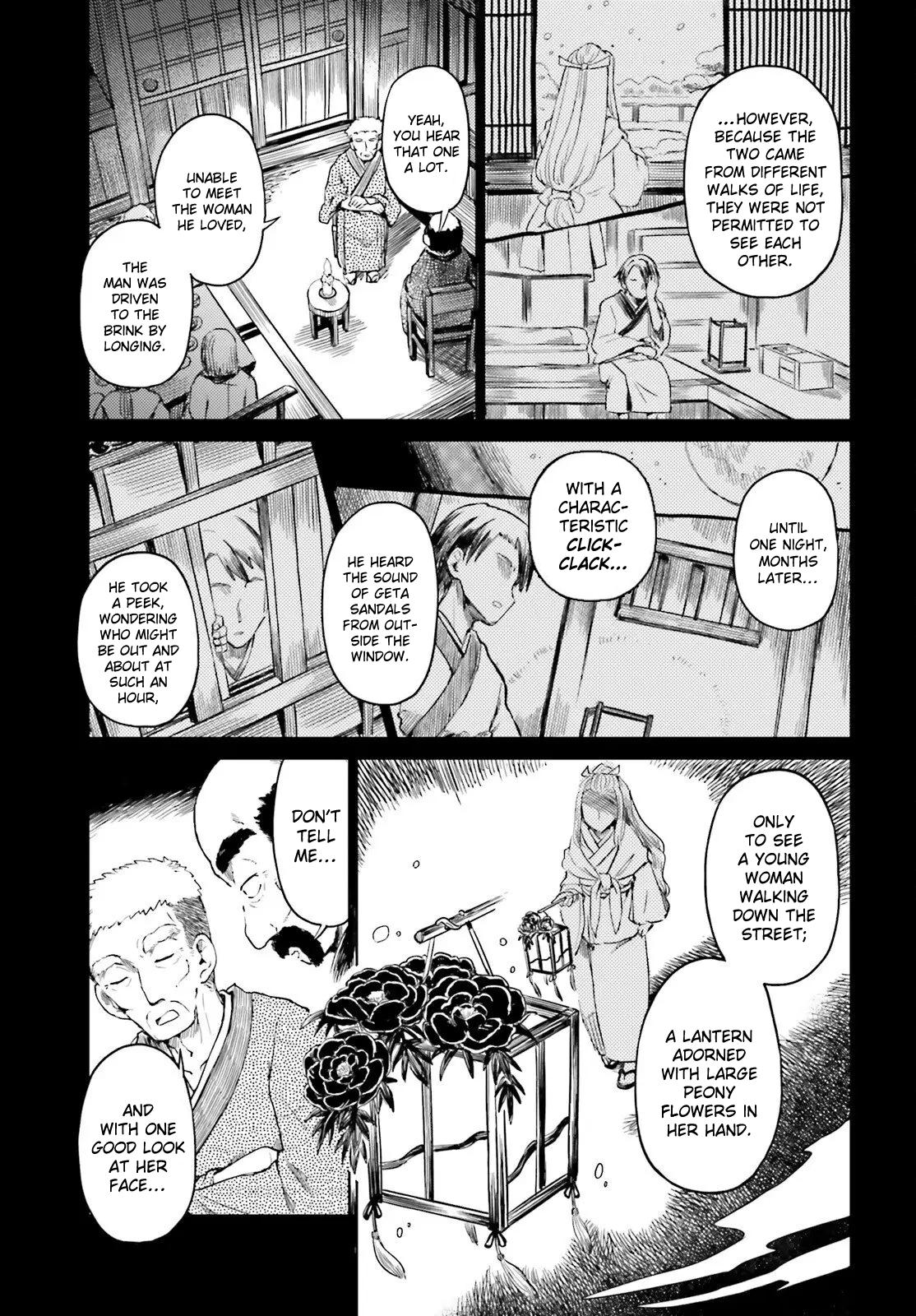 Touhou Suichouka: Lotus Eater-tachi no Suisei Chap 76 - Next Chap 77