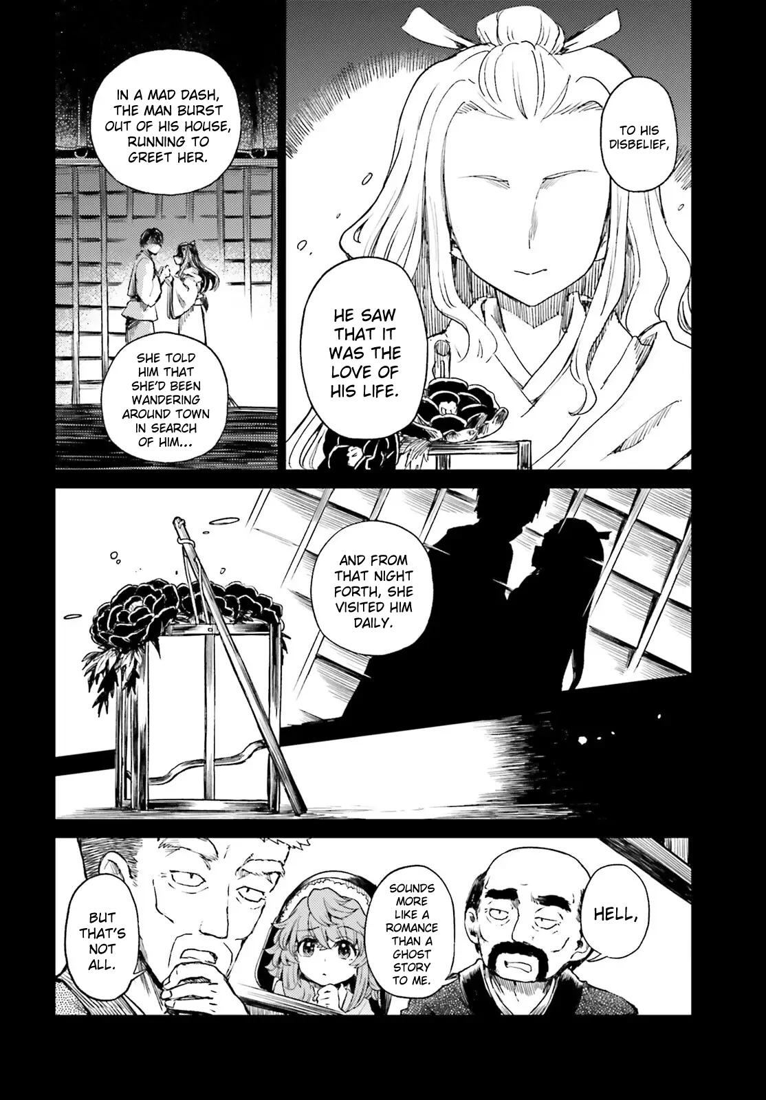 Touhou Suichouka: Lotus Eater-tachi no Suisei Chap 76 - Next Chap 77