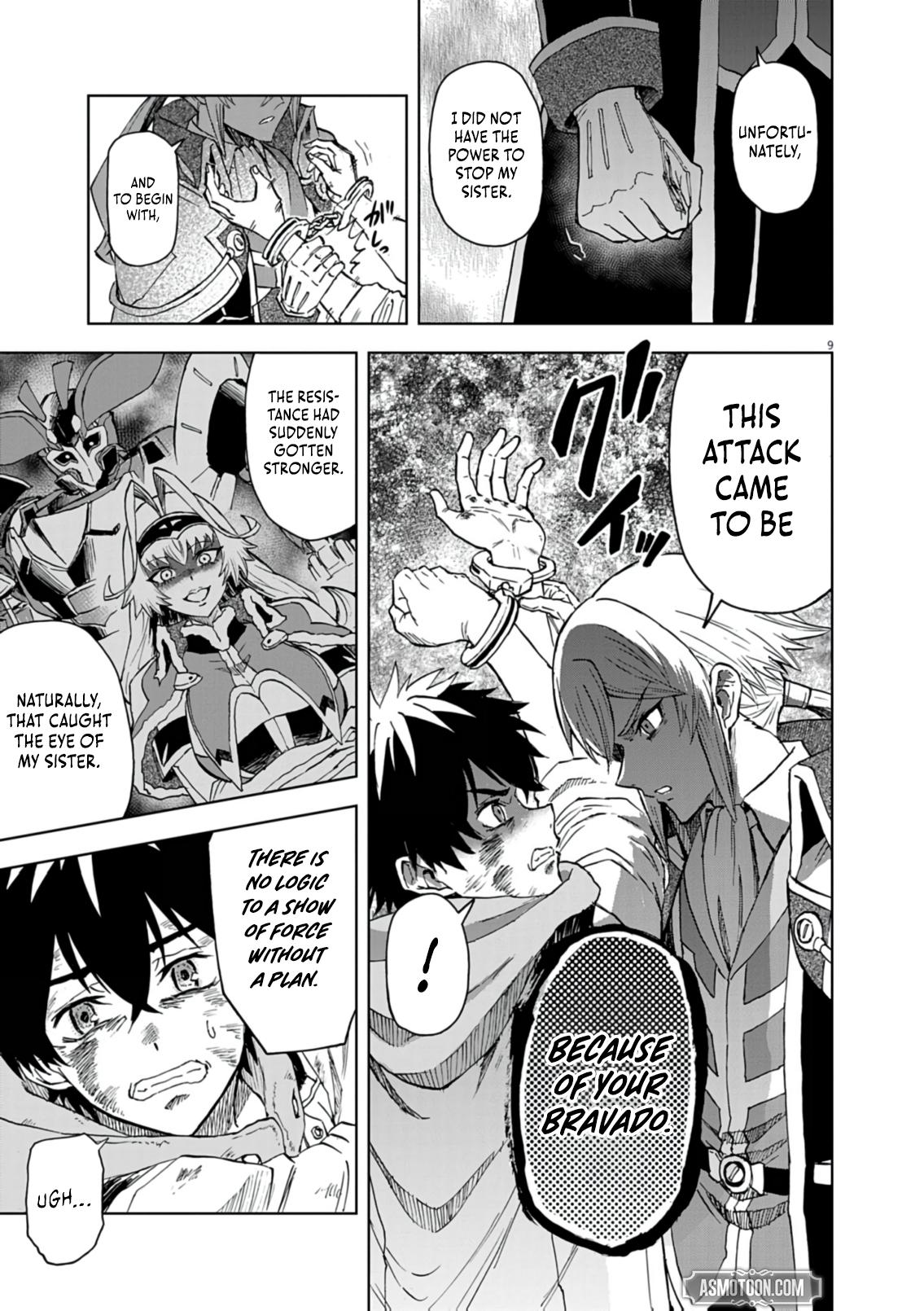 Sekai Saikyou no Kishi wa, Kanarazu Shinu Heroine wo Sukuu Tame Isekai demo Saikyou no Kishi to Naru: Ryoute ni Hana wo, Ryoute ni Ken wo Chap 16 - Next Chap 17